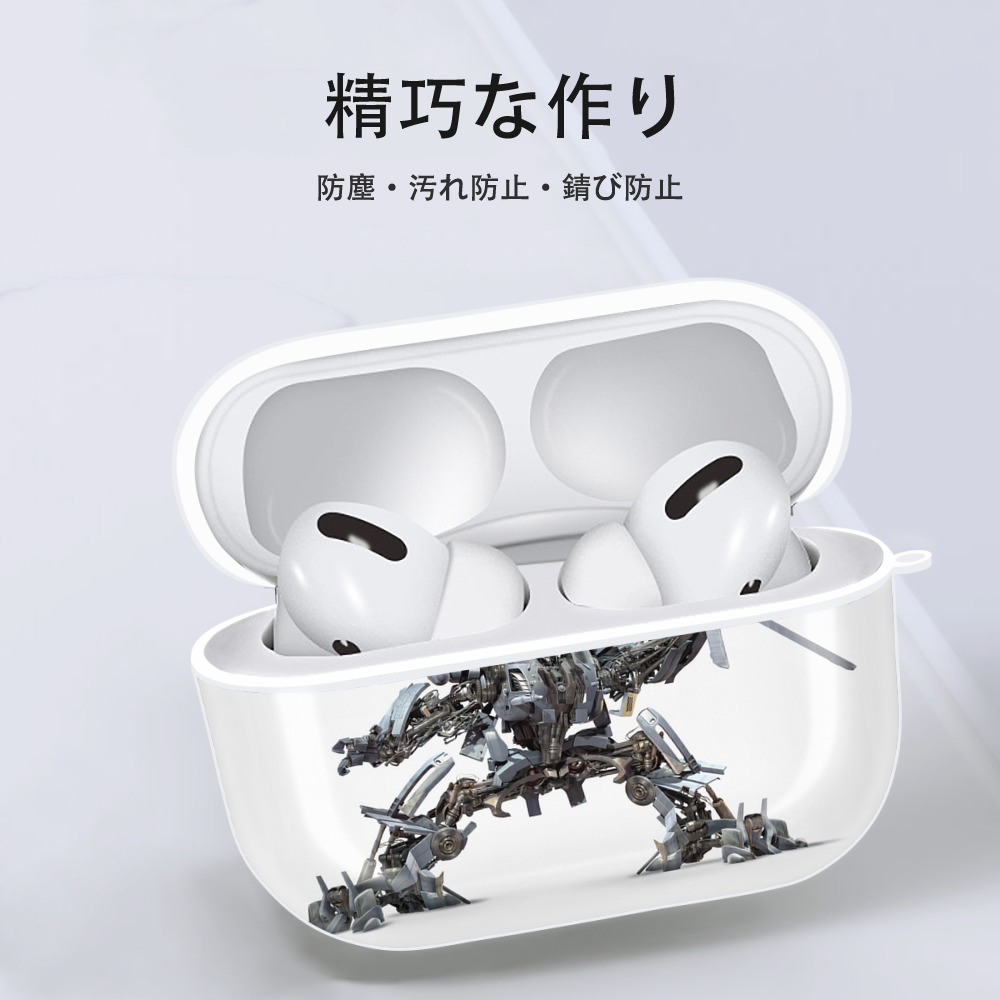 Transformers トランスフォーマー 【AirPods Pro用】ハードシェル保護ケース 耐衝撃・防指紋・カラビナ付き商品仕様