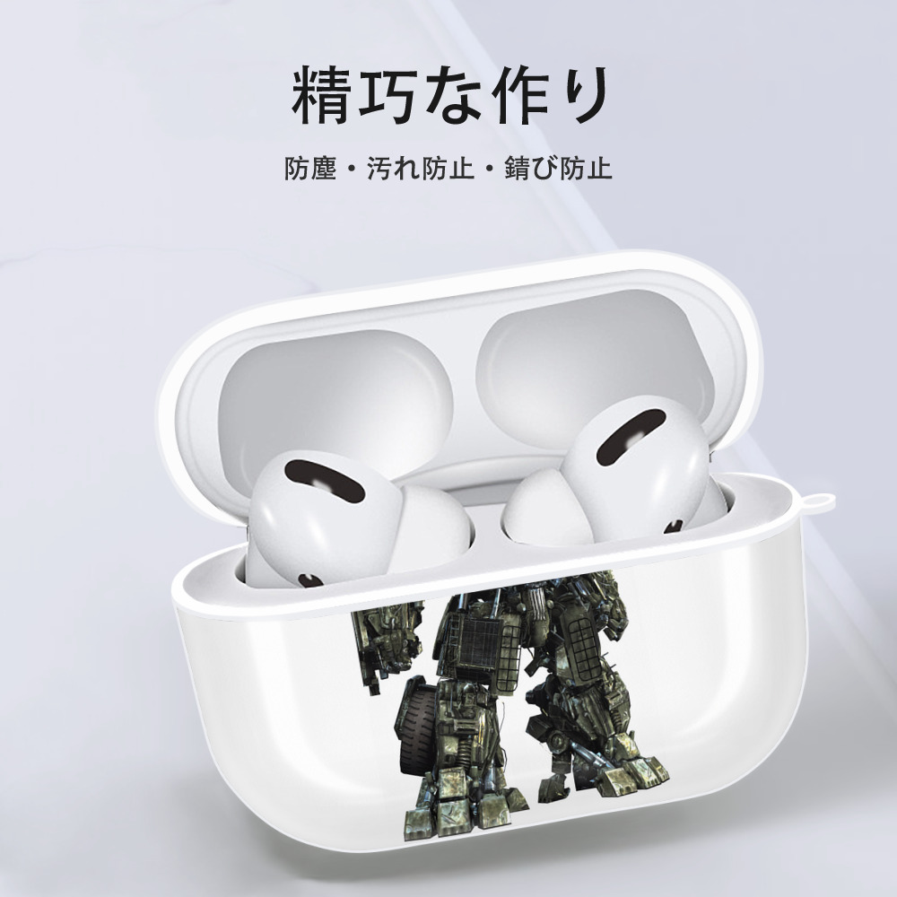 Transformers トランスフォーマー 【AirPods Pro用】ハードシェル保護ケース 耐衝撃・防指紋・カラビナ付き商品仕様
