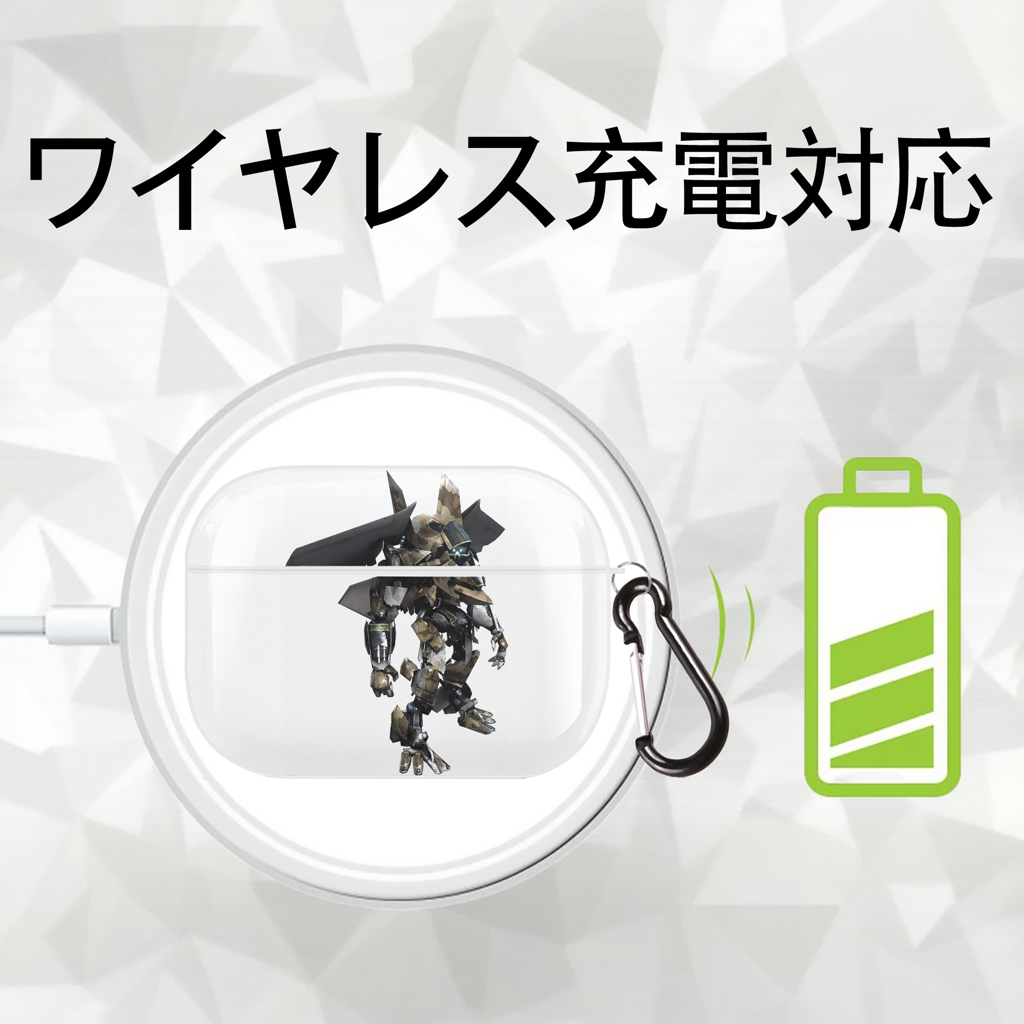 Transformers トランスフォーマー 【AirPods Pro用】ハードシェル保護ケース 耐衝撃・防指紋・カラビナ付き商品仕様