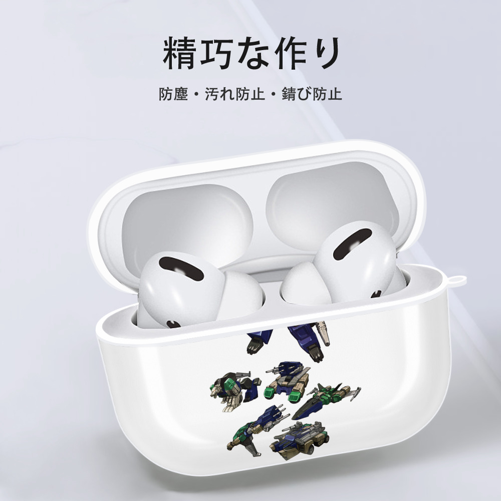 Transformers トランスフォーマー 【AirPods Pro用】ハードシェル保護ケース 耐衝撃・防指紋・カラビナ付き商品仕様