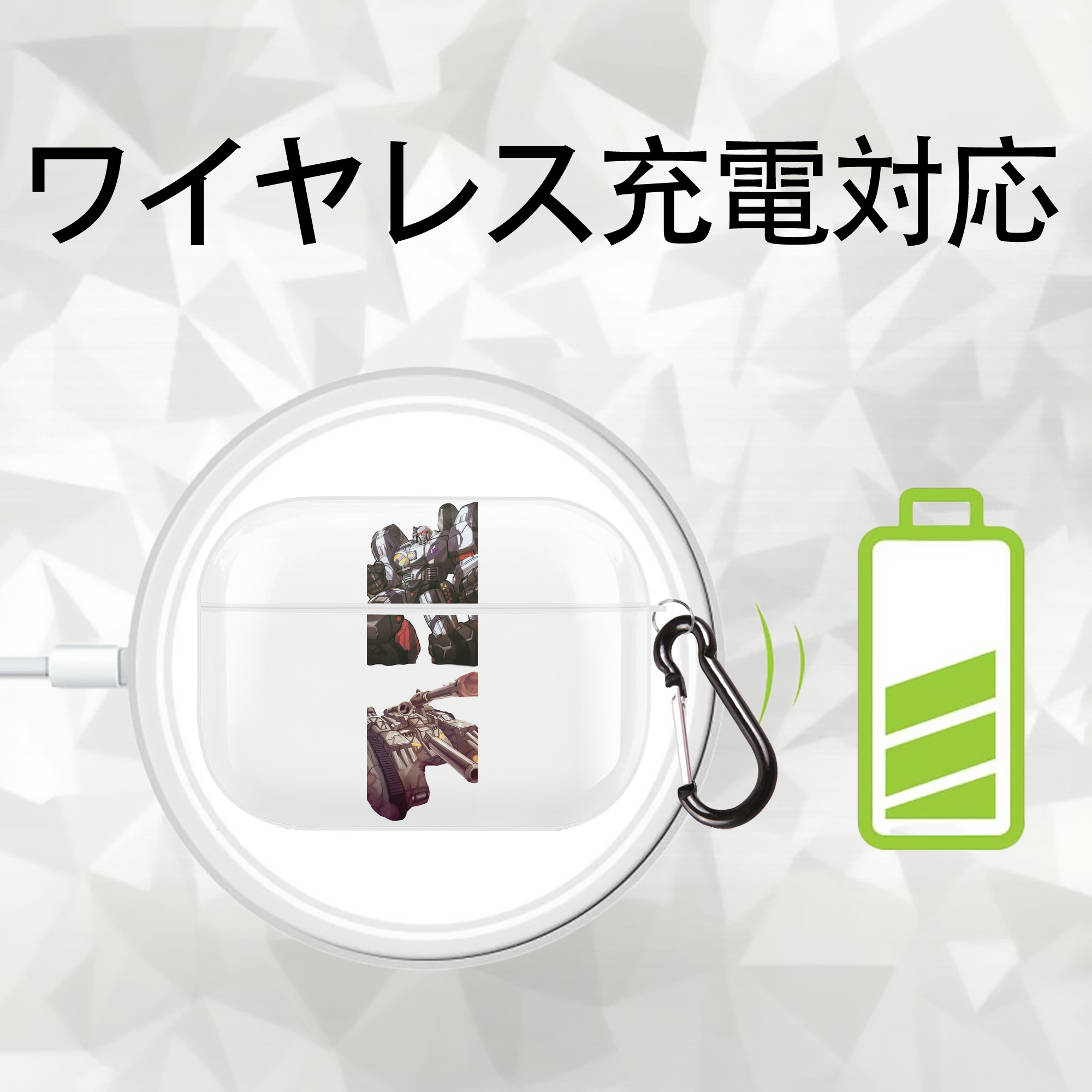 Transformers トランスフォーマー 【AirPods Pro用】ハードシェル保護ケース 耐衝撃・防指紋・カラビナ付き商品仕様