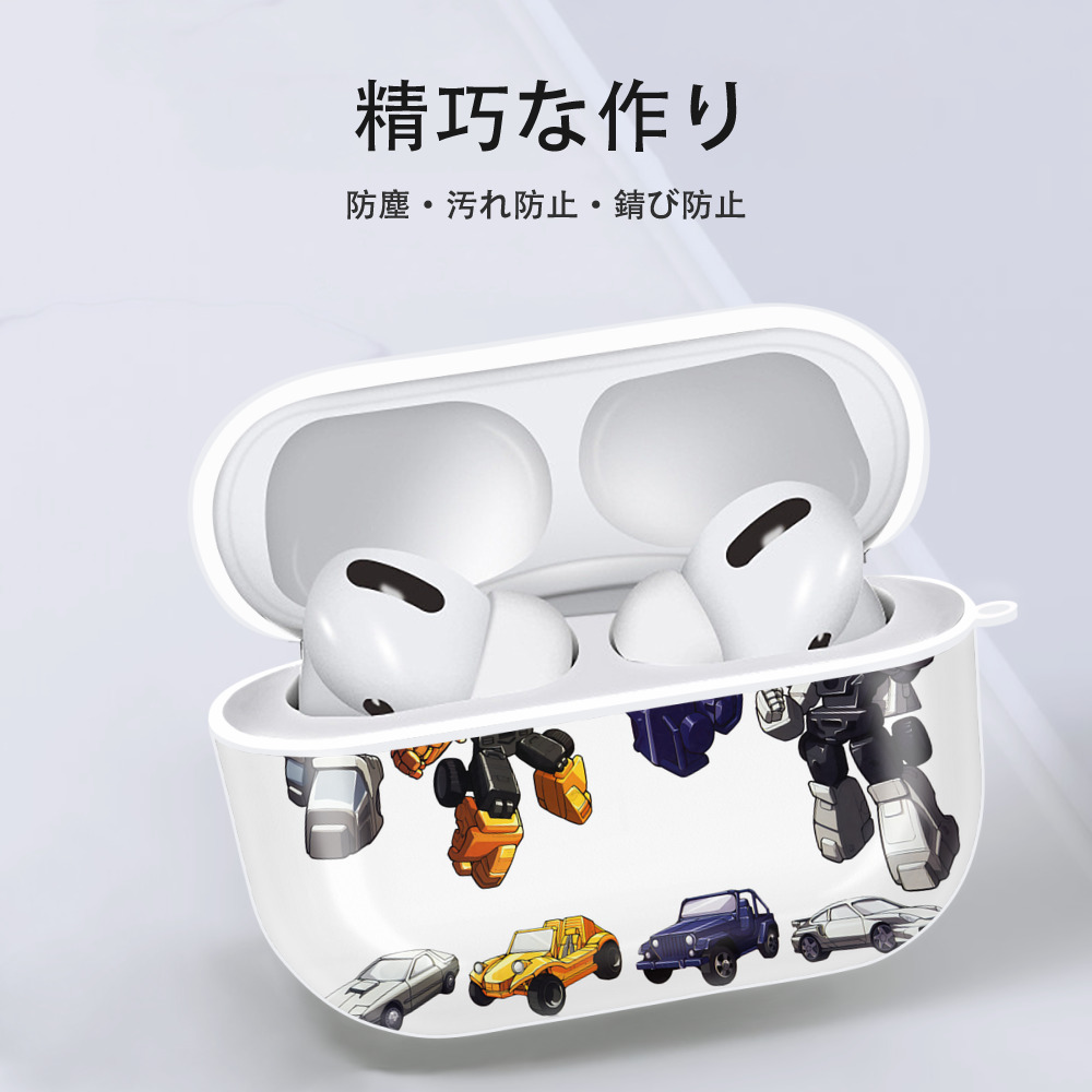 Transformers トランスフォーマー 【AirPods Pro用】ハードシェル保護ケース 耐衝撃・防指紋・カラビナ付き商品仕様