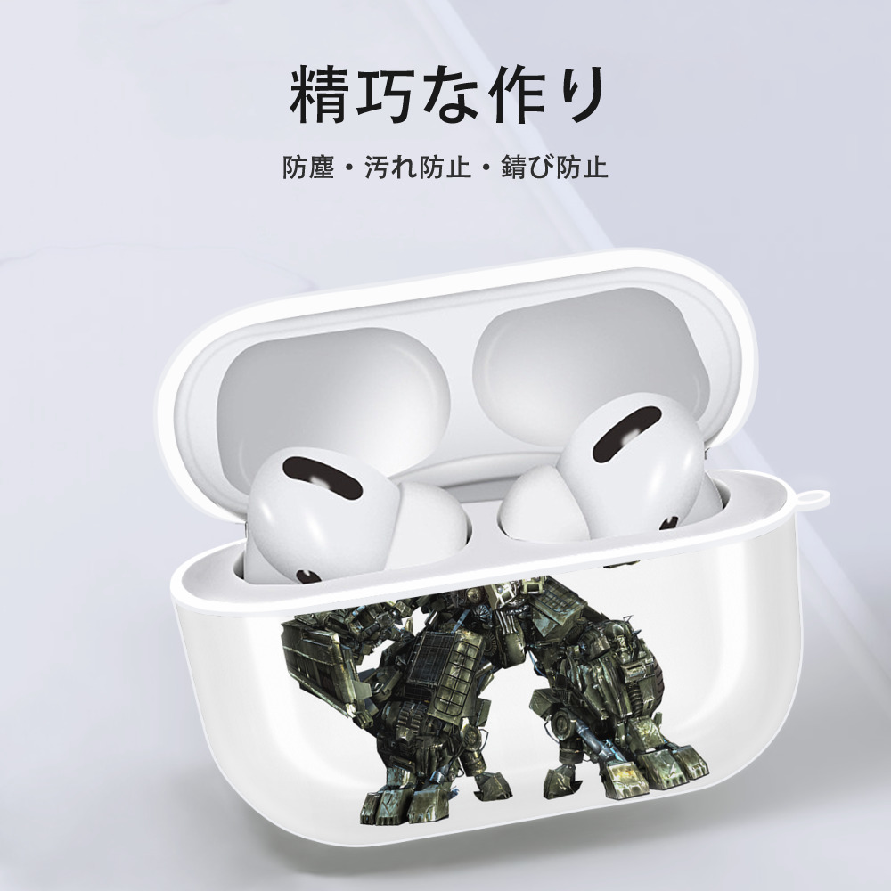 Transformers トランスフォーマー 【AirPods Pro用】ハードシェル保護ケース 耐衝撃・防指紋・カラビナ付き商品仕様