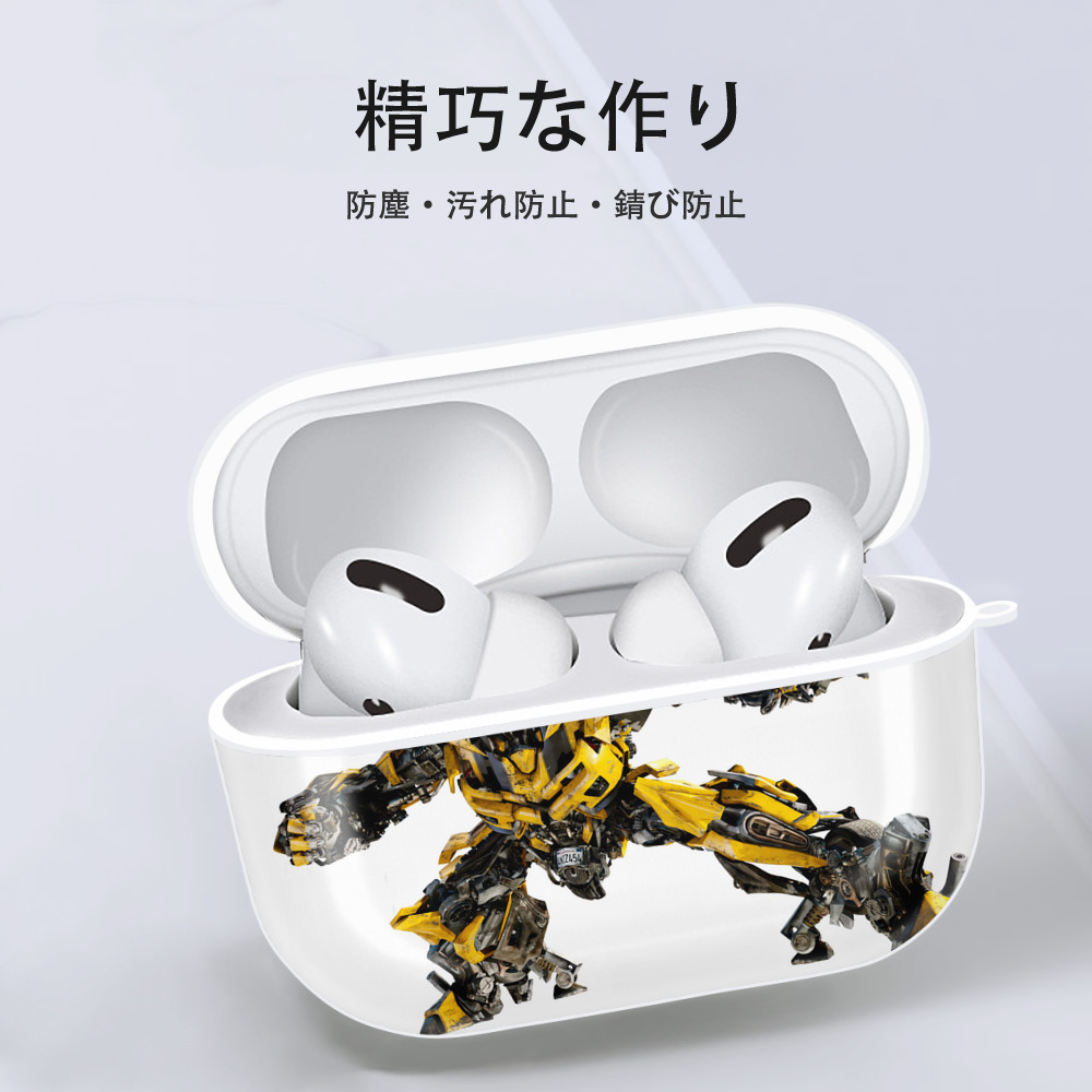 Transformers トランスフォーマー 【AirPods Pro用】ハードシェル保護ケース 耐衝撃・防指紋・カラビナ付き商品仕様