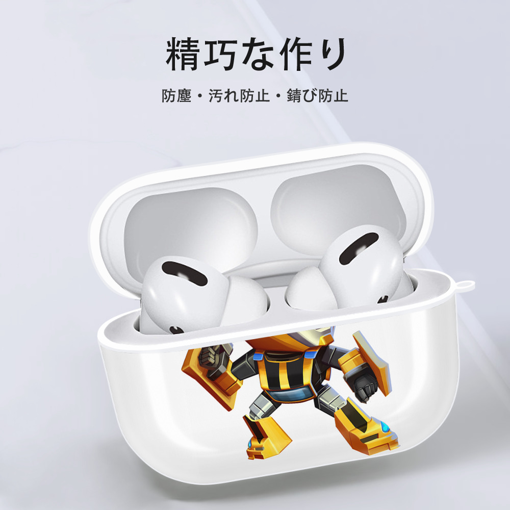 Transformers トランスフォーマー 【AirPods Pro用】ハードシェル保護ケース 耐衝撃・防指紋・カラビナ付き商品仕様