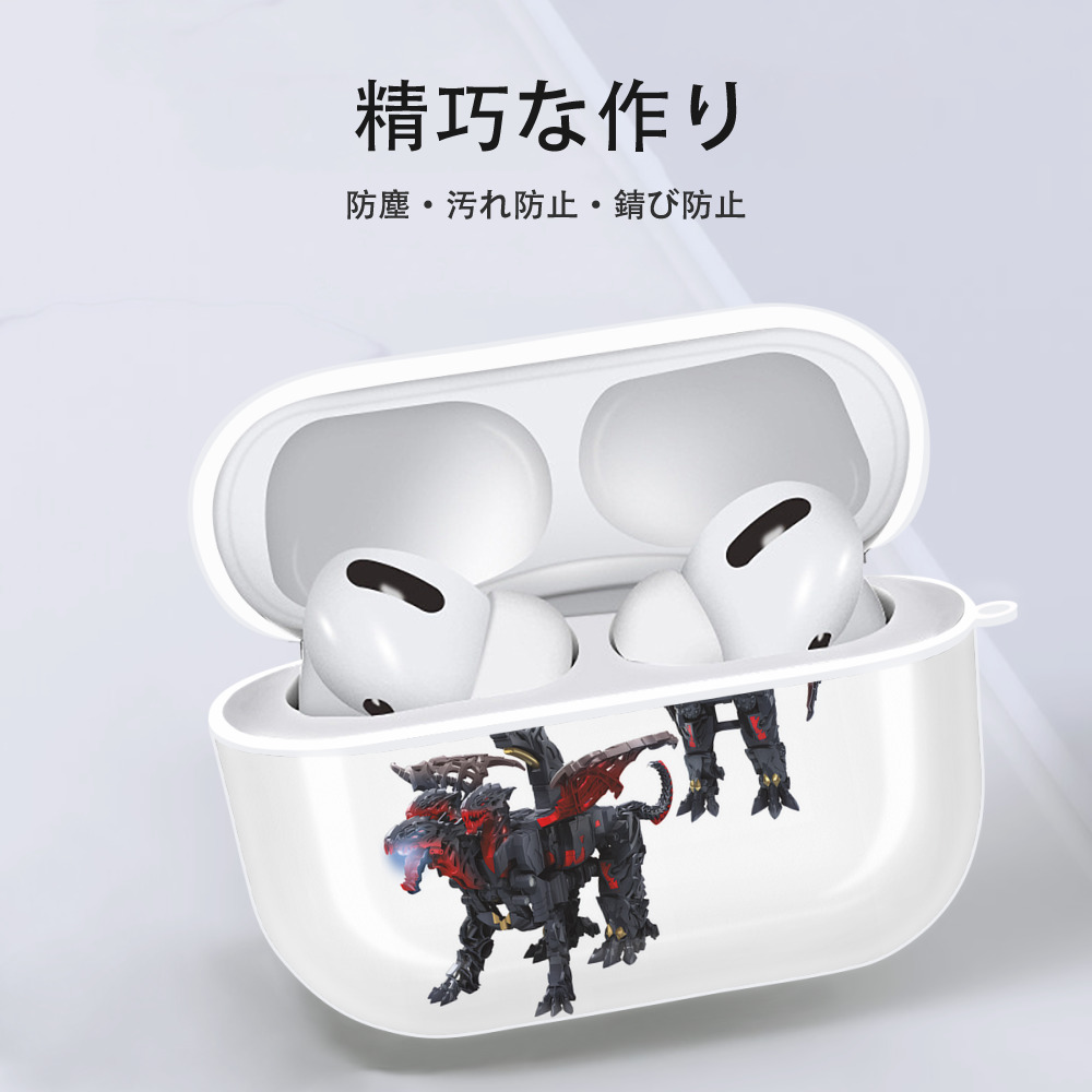 Transformers トランスフォーマー 【AirPods Pro用】ハードシェル保護ケース 耐衝撃・防指紋・カラビナ付き商品仕様