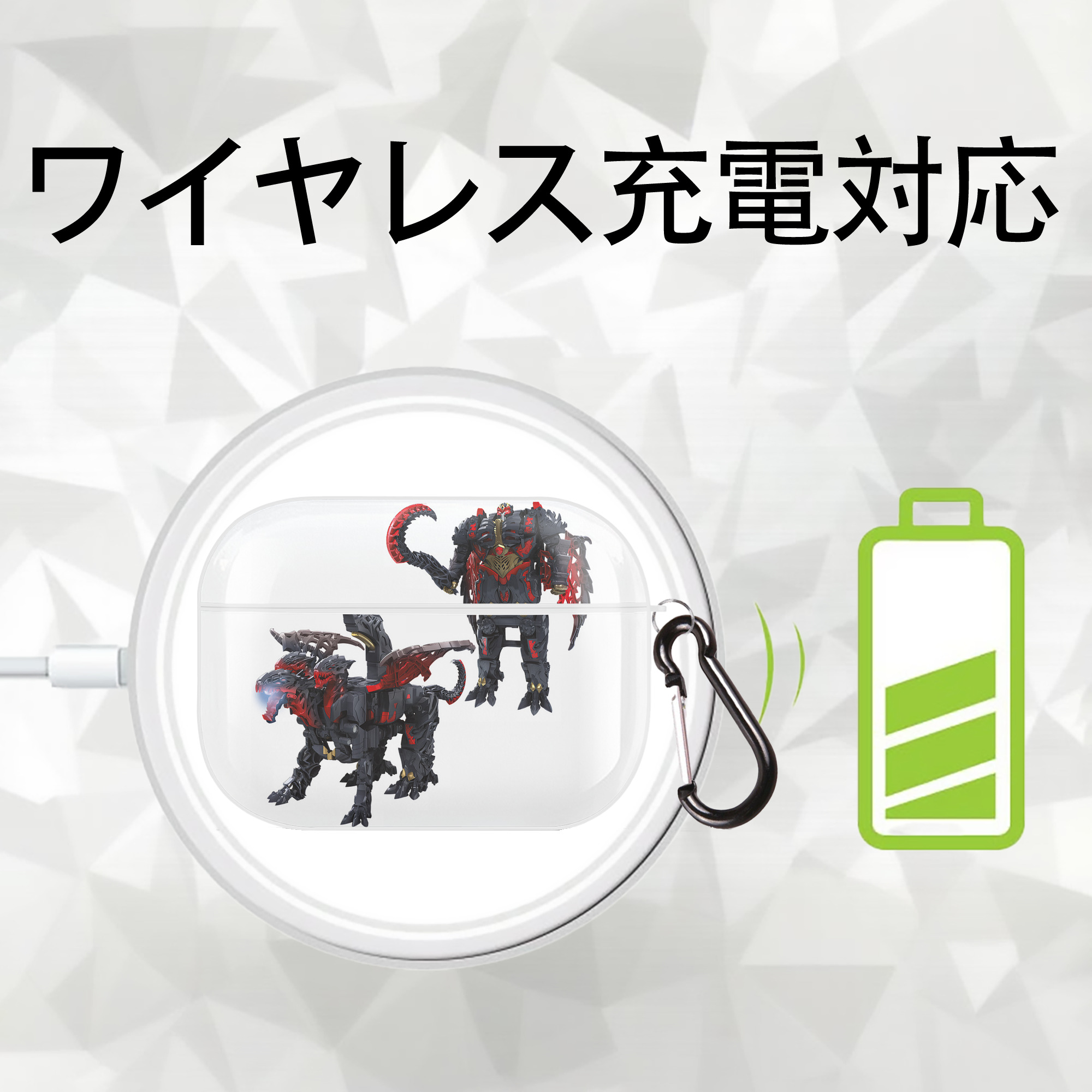 Transformers トランスフォーマー 【AirPods Pro用】ハードシェル保護ケース 耐衝撃・防指紋・カラビナ付き商品仕様