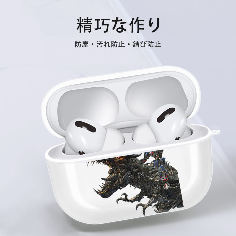 Transformers トランスフォーマー 【AirPods Pro用】ハードシェル保護ケース 耐衝撃・防指紋・カラビナ付き商品仕様