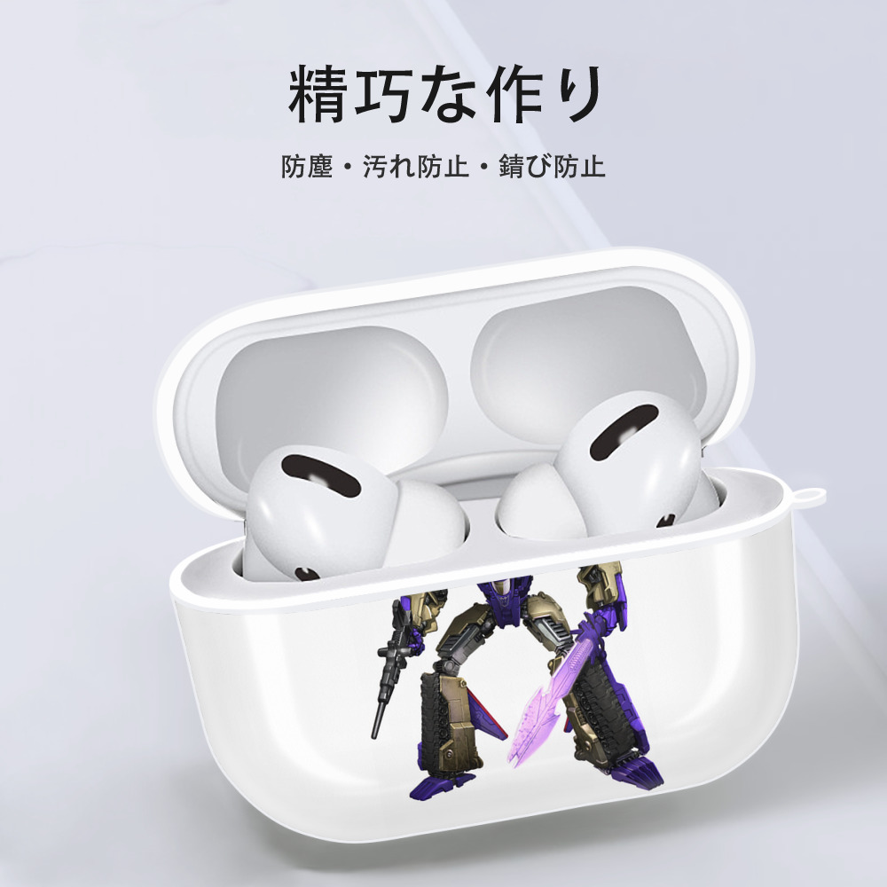 Transformers トランスフォーマー 【AirPods Pro用】ハードシェル保護ケース 耐衝撃・防指紋・カラビナ付き商品仕様