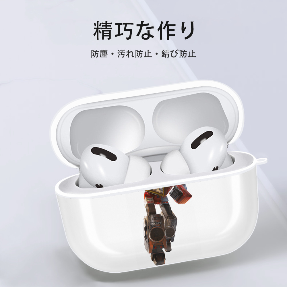 Transformers トランスフォーマー 【AirPods Pro用】ハードシェル保護ケース 耐衝撃・防指紋・カラビナ付き商品仕様