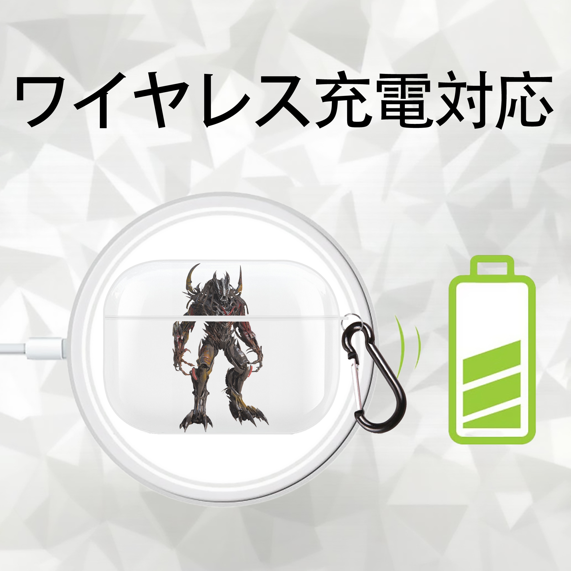 Transformers トランスフォーマー 【AirPods Pro用】ハードシェル保護ケース 耐衝撃・防指紋・カラビナ付き商品仕様
