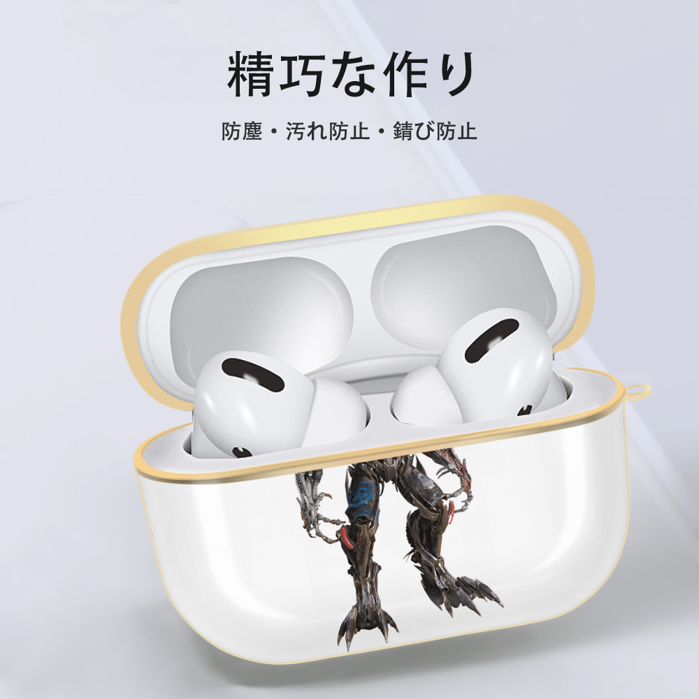 Transformers トランスフォーマー 【AirPods Pro用】ハードシェル保護ケース｜耐衝撃・防指紋・カラビナ付き商品仕様