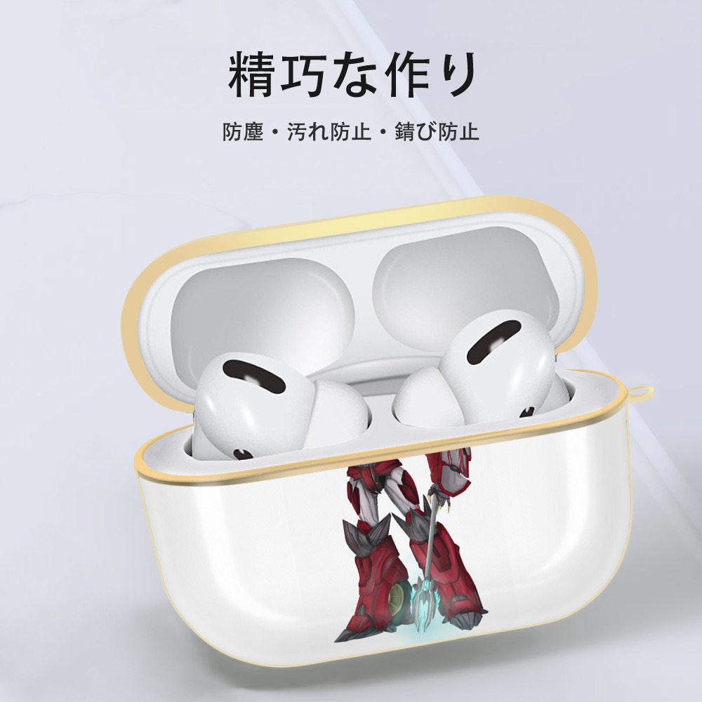 Transformers トランスフォーマー 【AirPods Pro用】ハードシェル保護ケース｜耐衝撃・防指紋・カラビナ付き商品仕様