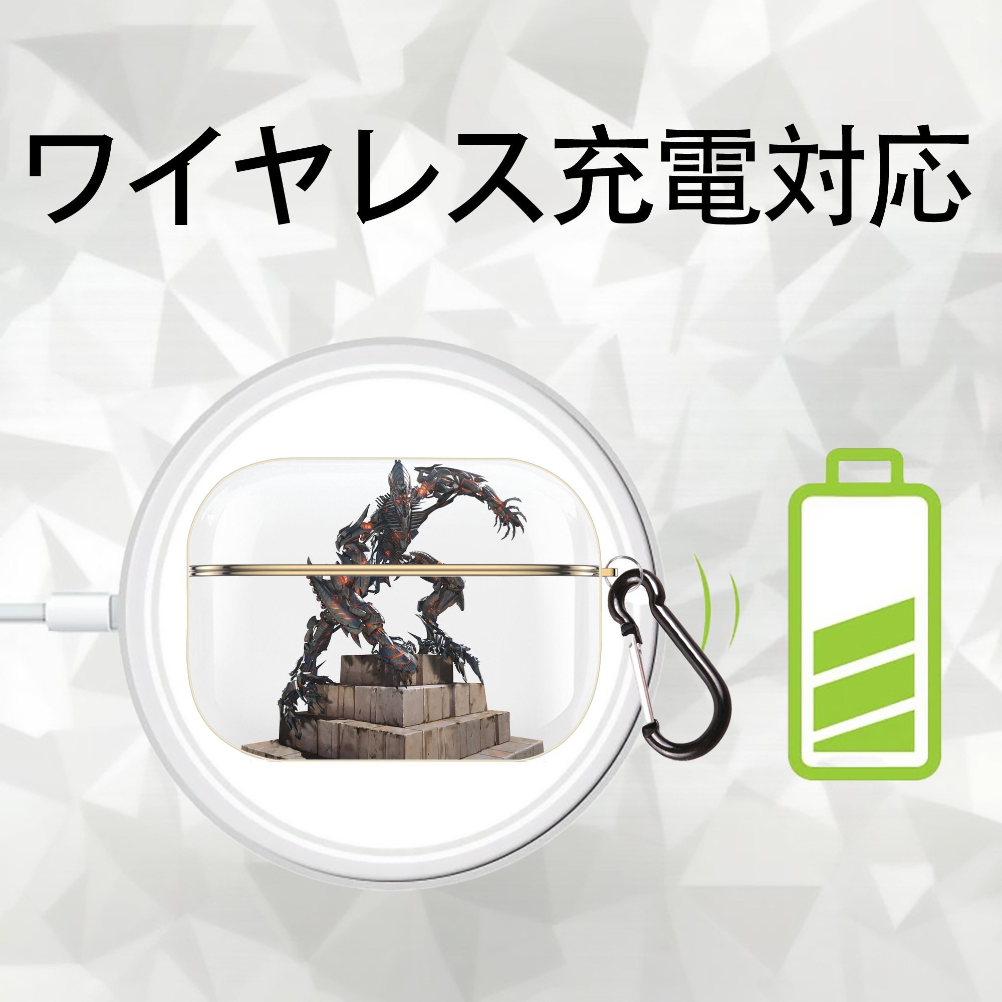 Transformers トランスフォーマー 【AirPods Pro用】ハードシェル保護ケース｜耐衝撃・防指紋・カラビナ付き商品仕様