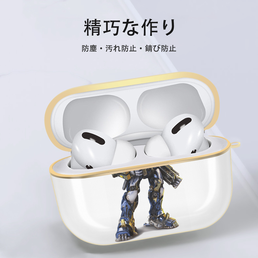 Transformers トランスフォーマー 【AirPods Pro用】ハードシェル保護ケース｜耐衝撃・防指紋・カラビナ付き商品仕様