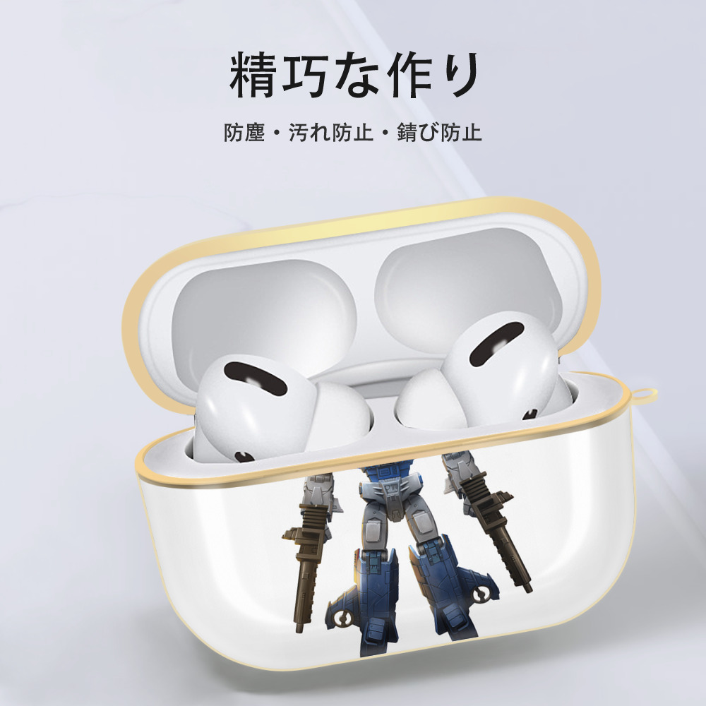 Transformers トランスフォーマー 【AirPods Pro用】ハードシェル保護ケース｜耐衝撃・防指紋・カラビナ付き商品仕様