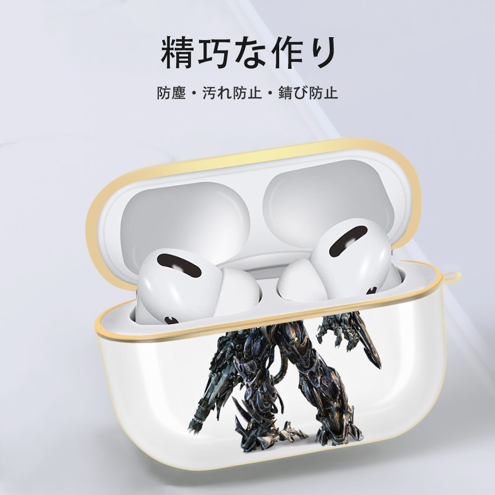 Transformers トランスフォーマー 【AirPods Pro用】ハードシェル保護ケース｜耐衝撃・防指紋・カラビナ付き商品仕様