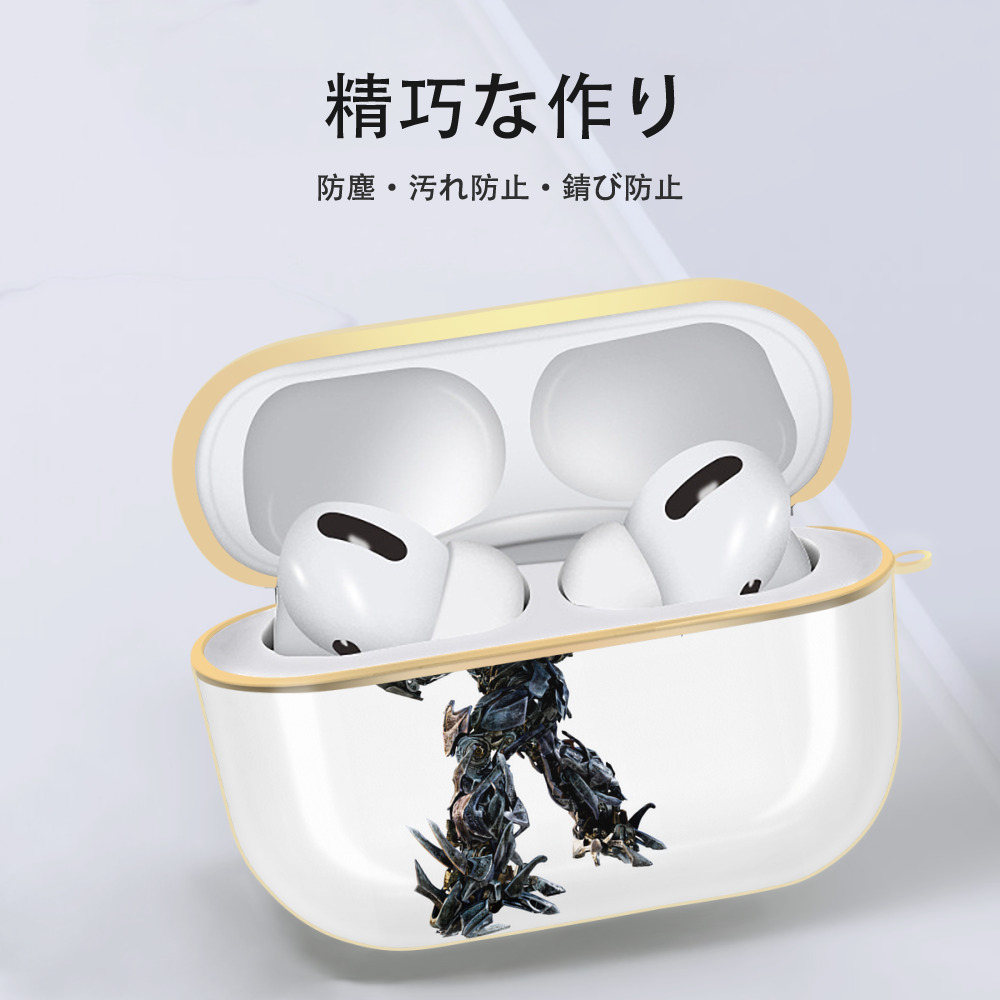 Transformers トランスフォーマー 【AirPods Pro用】ハードシェル保護ケース｜耐衝撃・防指紋・カラビナ付き商品仕様