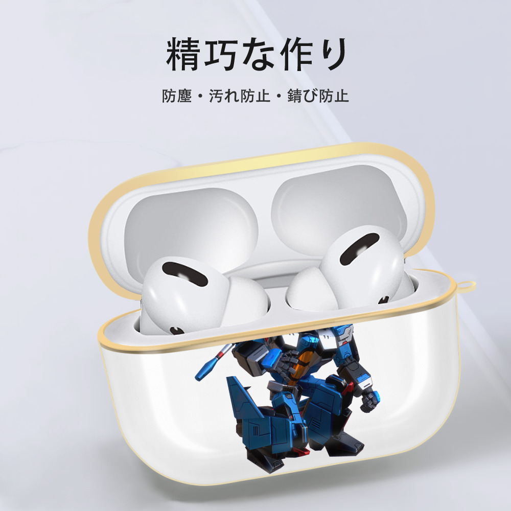 Transformers トランスフォーマー 【AirPods Pro用】ハードシェル保護ケース｜耐衝撃・防指紋・カラビナ付き商品仕様