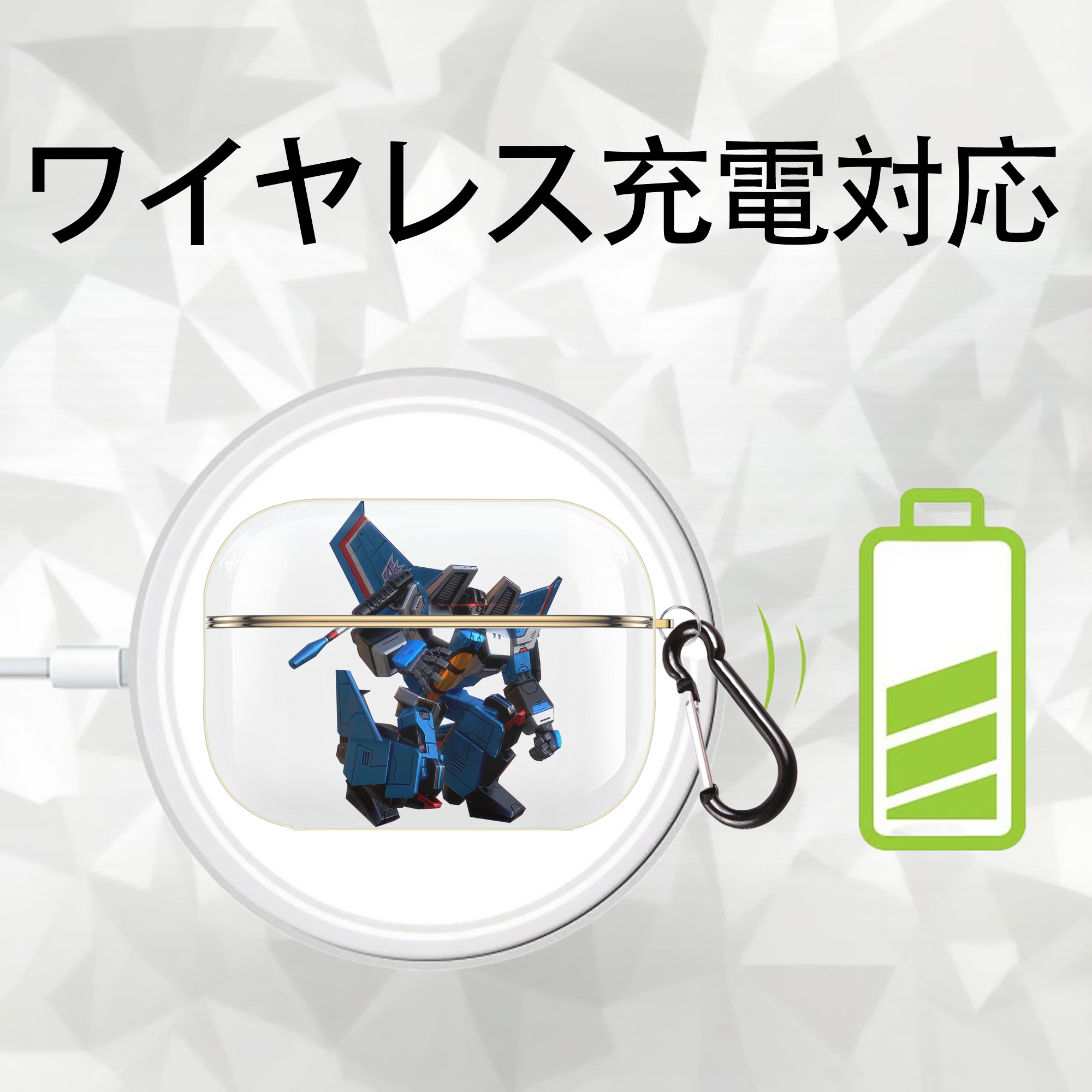 Transformers トランスフォーマー 【AirPods Pro用】ハードシェル保護ケース｜耐衝撃・防指紋・カラビナ付き商品仕様