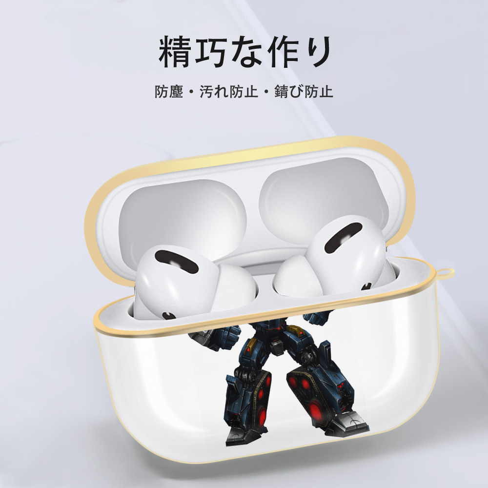 Transformers トランスフォーマー 【AirPods Pro用】ハードシェル保護ケース｜耐衝撃・防指紋・カラビナ付き商品仕様