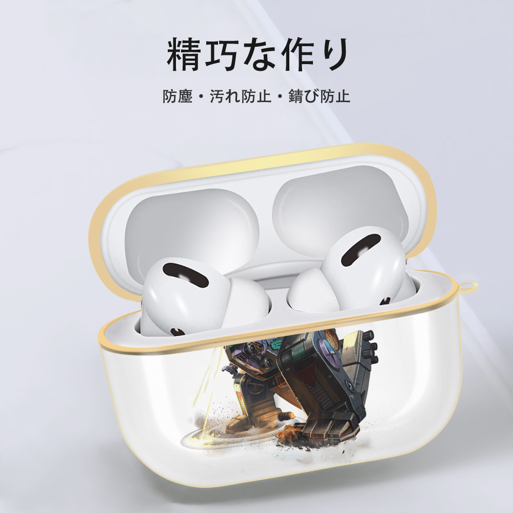 Transformers トランスフォーマー 【AirPods Pro用】ハードシェル保護ケース｜耐衝撃・防指紋・カラビナ付き商品仕様