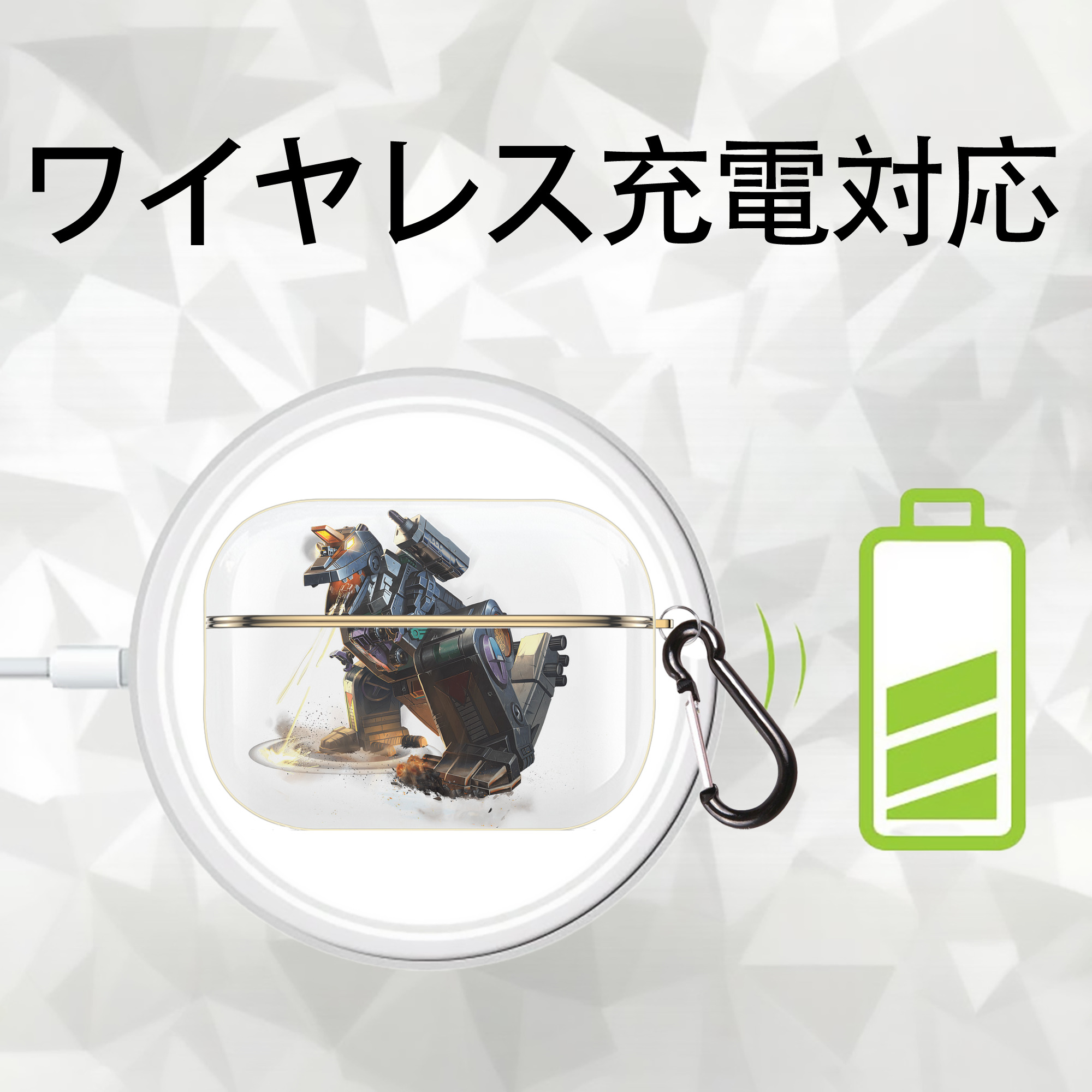 Transformers トランスフォーマー 【AirPods Pro用】ハードシェル保護ケース｜耐衝撃・防指紋・カラビナ付き商品仕様