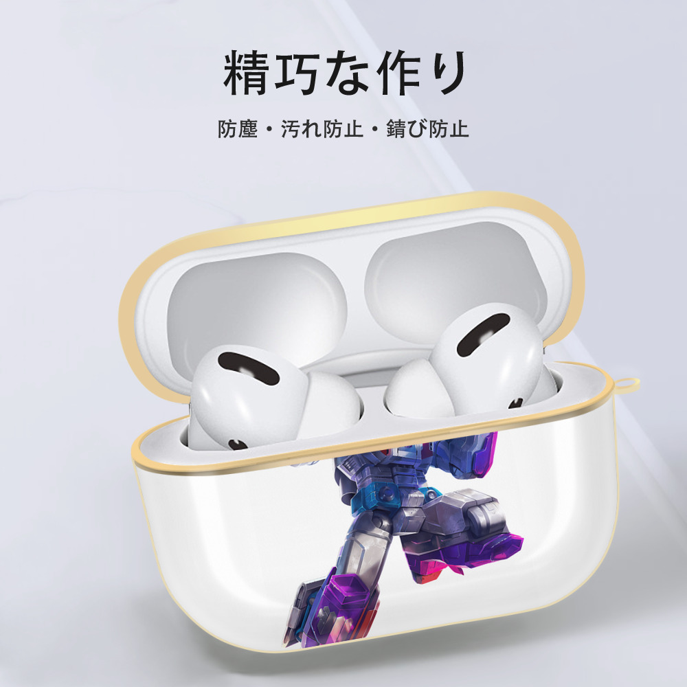 Transformers トランスフォーマー 【AirPods Pro用】ハードシェル保護ケース｜耐衝撃・防指紋・カラビナ付き商品仕様
