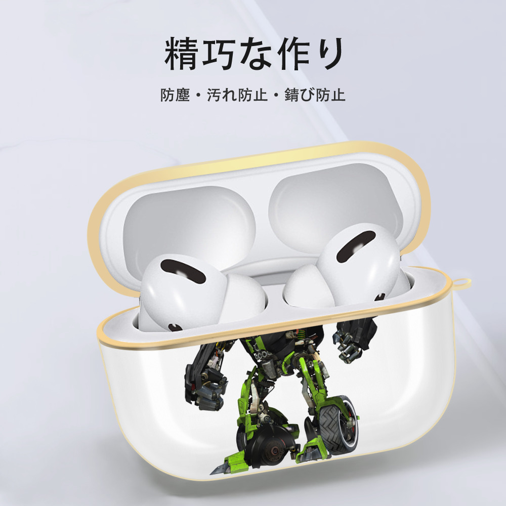 Transformers トランスフォーマー 【AirPods Pro用】ハードシェル保護ケース｜耐衝撃・防指紋・カラビナ付き商品仕様
