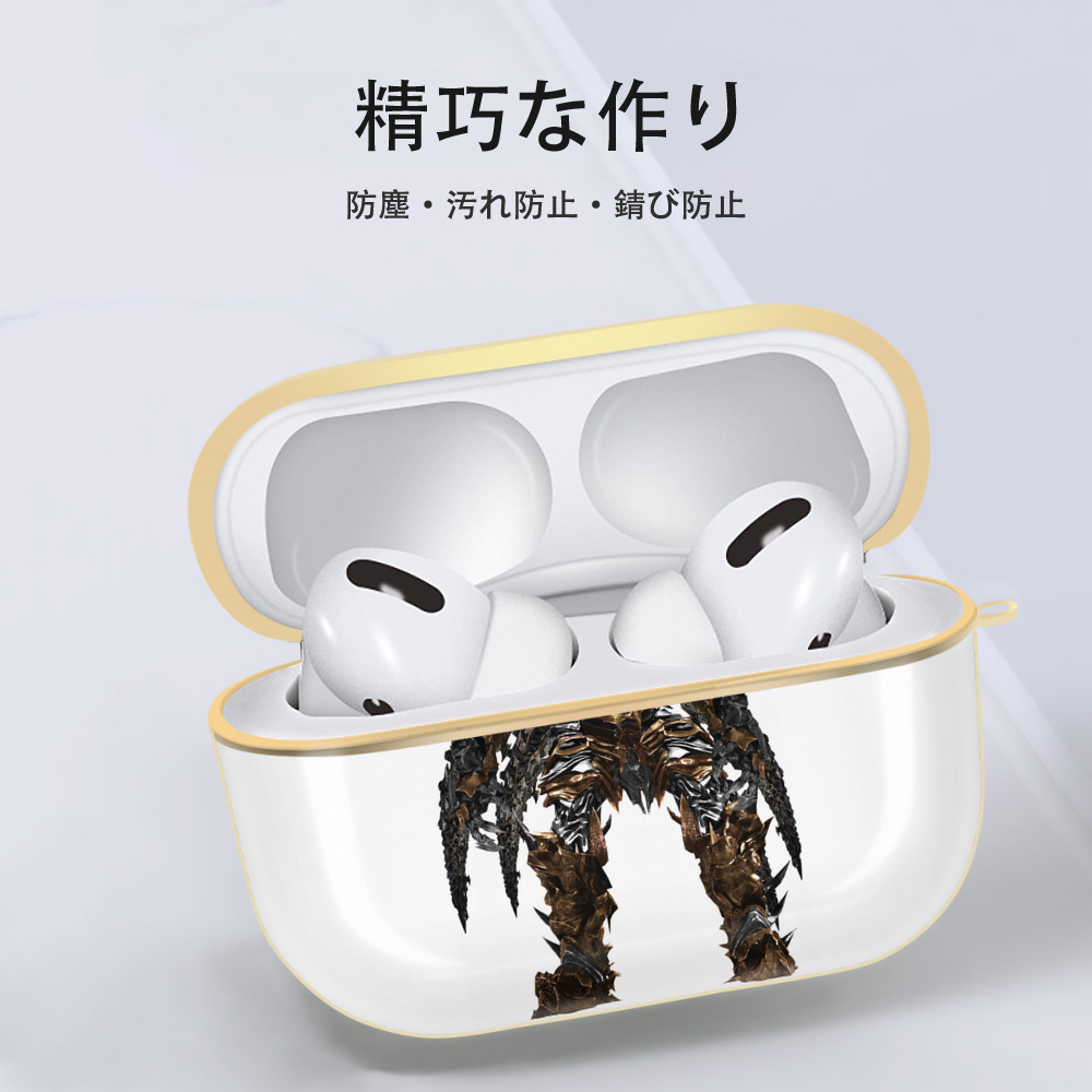 Transformers トランスフォーマー 【AirPods Pro用】ハードシェル保護ケース｜耐衝撃・防指紋・カラビナ付き商品仕様