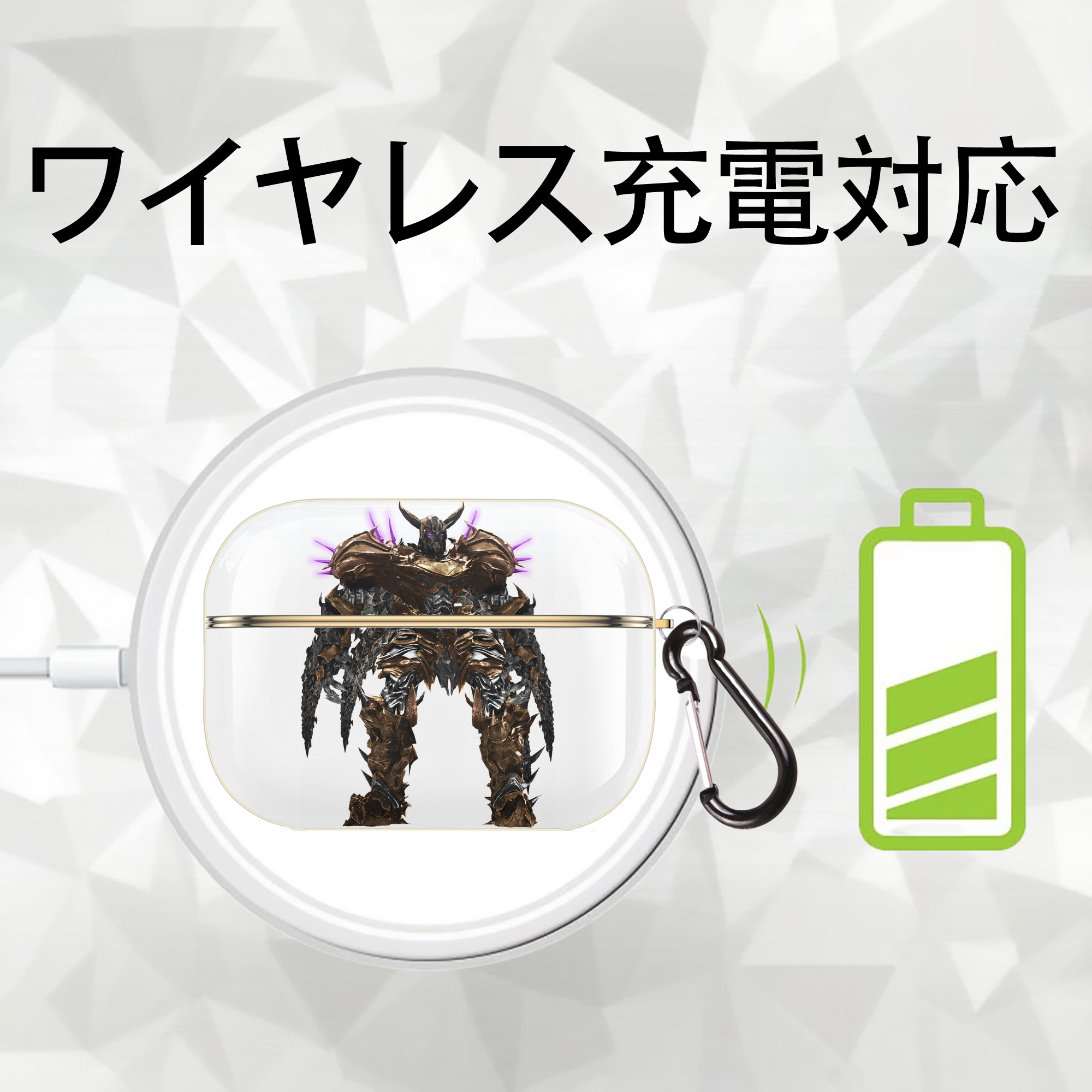 Transformers トランスフォーマー 【AirPods Pro用】ハードシェル保護ケース｜耐衝撃・防指紋・カラビナ付き商品仕様