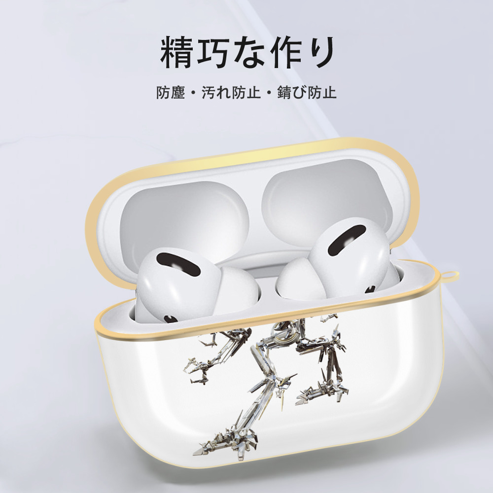 Transformers トランスフォーマー 【AirPods Pro用】ハードシェル保護ケース｜耐衝撃・防指紋・カラビナ付き商品仕様