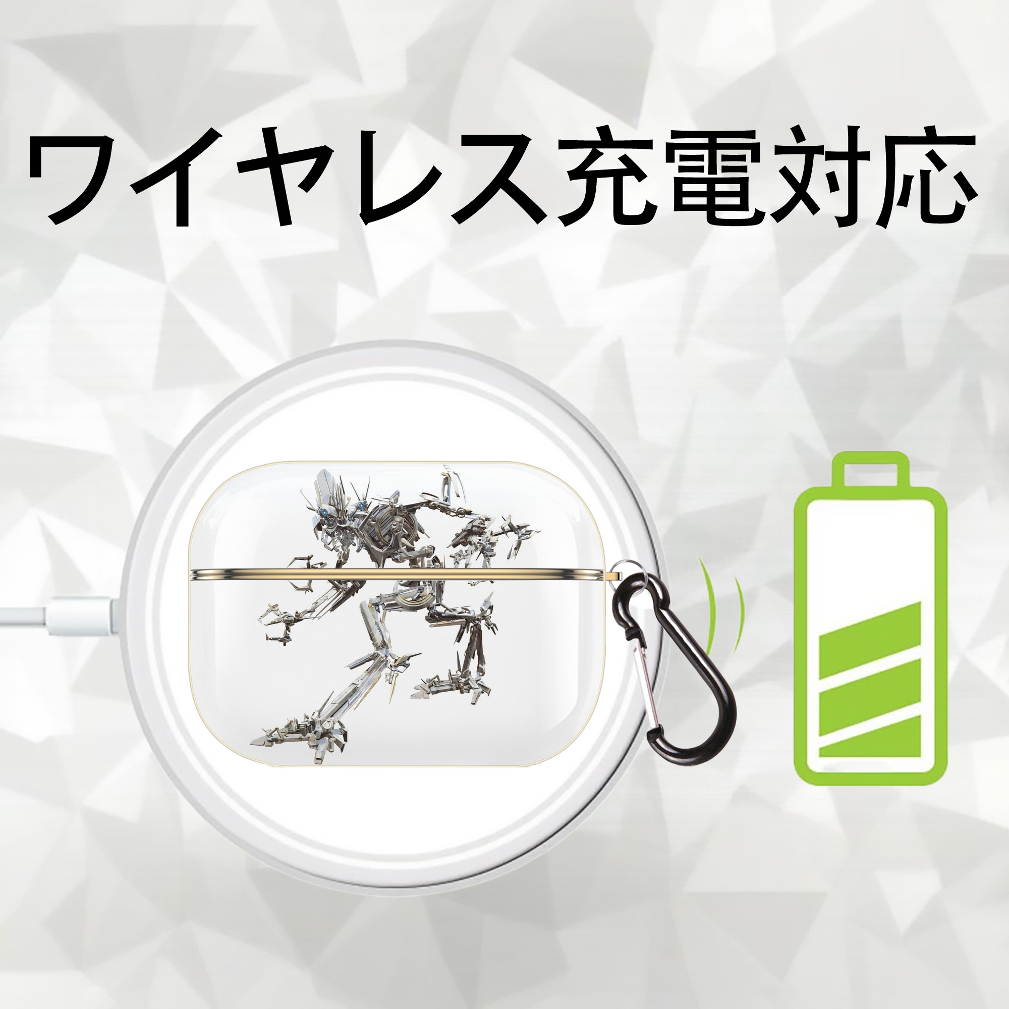 Transformers トランスフォーマー 【AirPods Pro用】ハードシェル保護ケース｜耐衝撃・防指紋・カラビナ付き商品仕様
