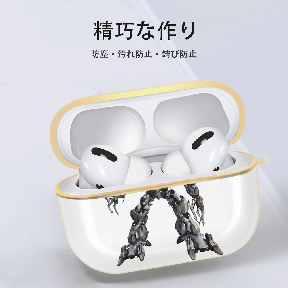 Transformers トランスフォーマー 【AirPods Pro用】ハードシェル保護ケース｜耐衝撃・防指紋・カラビナ付き商品仕様