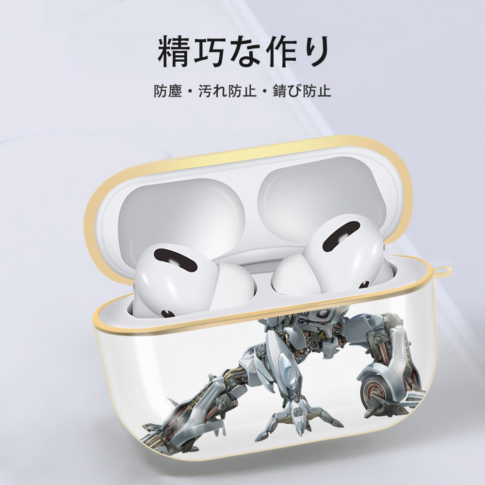 Transformers トランスフォーマー 【AirPods Pro用】ハードシェル保護ケース｜耐衝撃・防指紋・カラビナ付き商品仕様