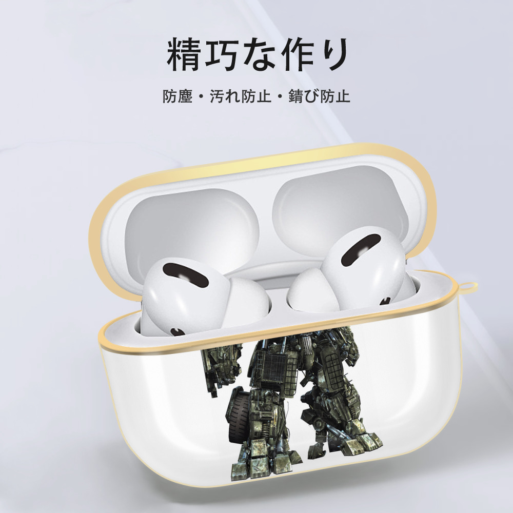 Transformers トランスフォーマー 【AirPods Pro用】ハードシェル保護ケース｜耐衝撃・防指紋・カラビナ付き商品仕様