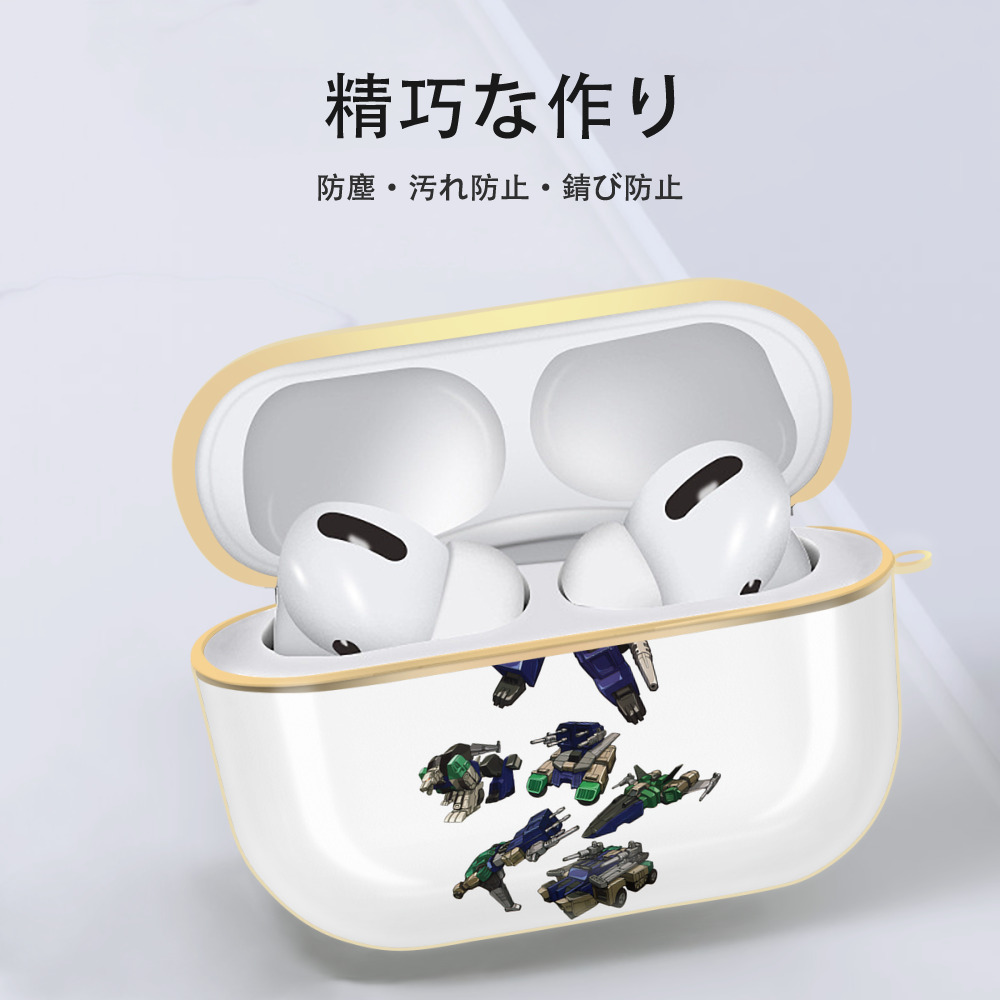 Transformers トランスフォーマー 【AirPods Pro用】ハードシェル保護ケース｜耐衝撃・防指紋・カラビナ付き商品仕様