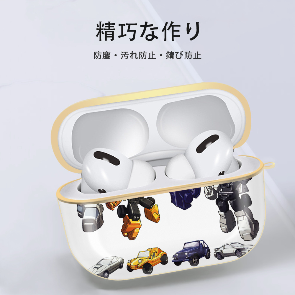 Transformers トランスフォーマー 【AirPods Pro用】ハードシェル保護ケース｜耐衝撃・防指紋・カラビナ付き商品仕様