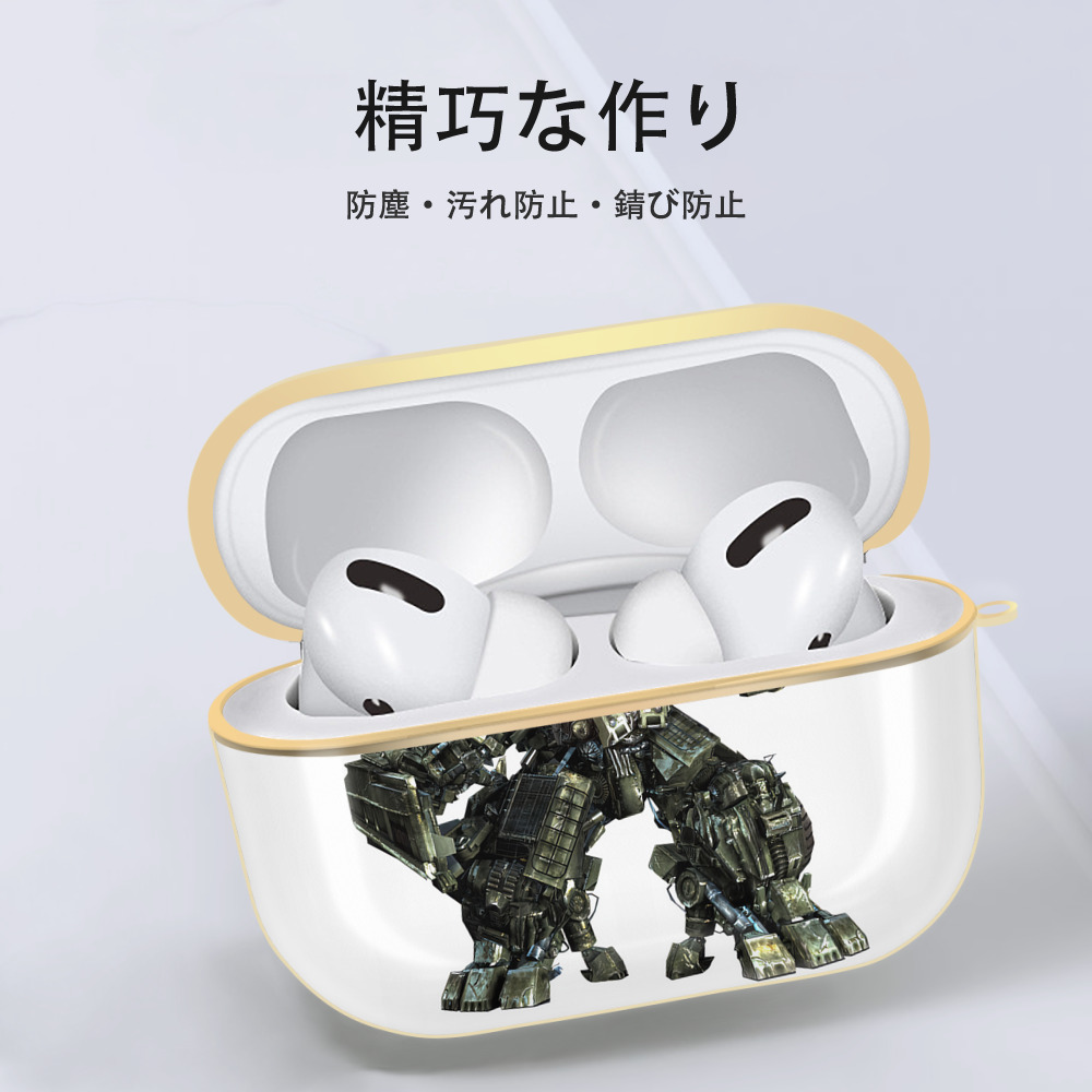 Transformers トランスフォーマー 【AirPods Pro用】ハードシェル保護ケース｜耐衝撃・防指紋・カラビナ付き商品仕様
