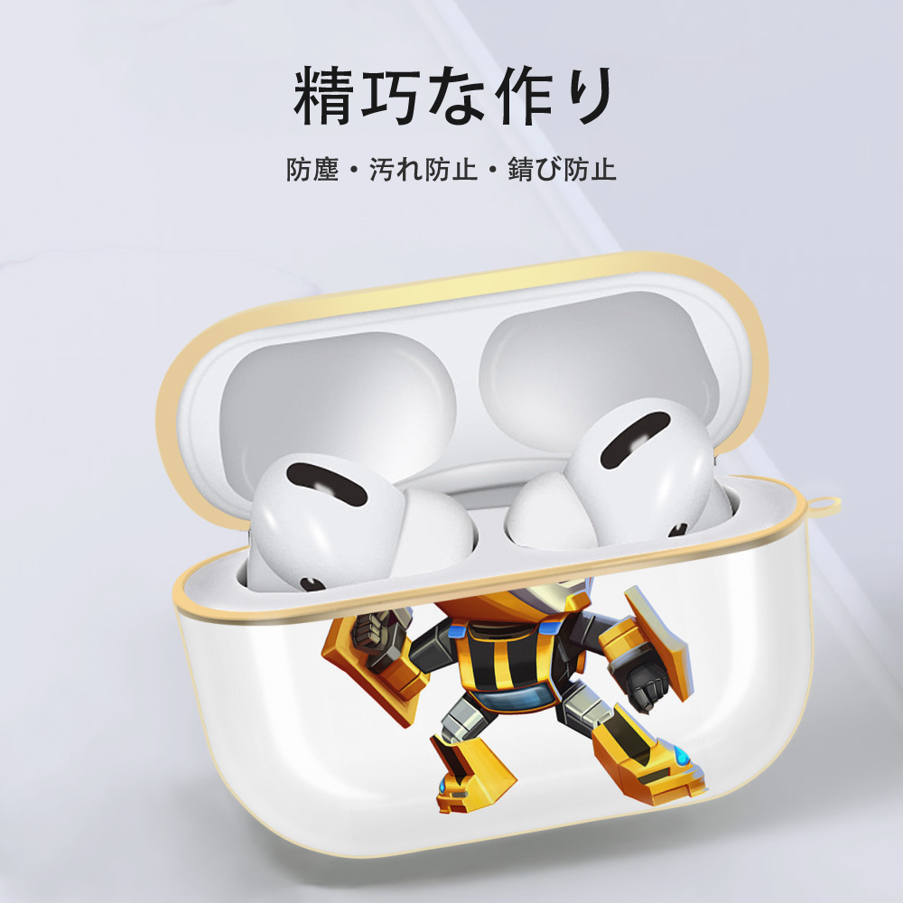 Transformers トランスフォーマー 【AirPods Pro用】ハードシェル保護ケース｜耐衝撃・防指紋・カラビナ付き商品仕様