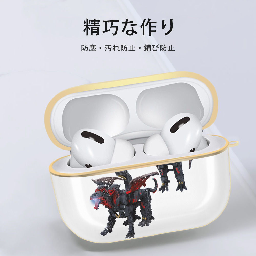 Transformers トランスフォーマー 【AirPods Pro用】ハードシェル保護ケース｜耐衝撃・防指紋・カラビナ付き商品仕様