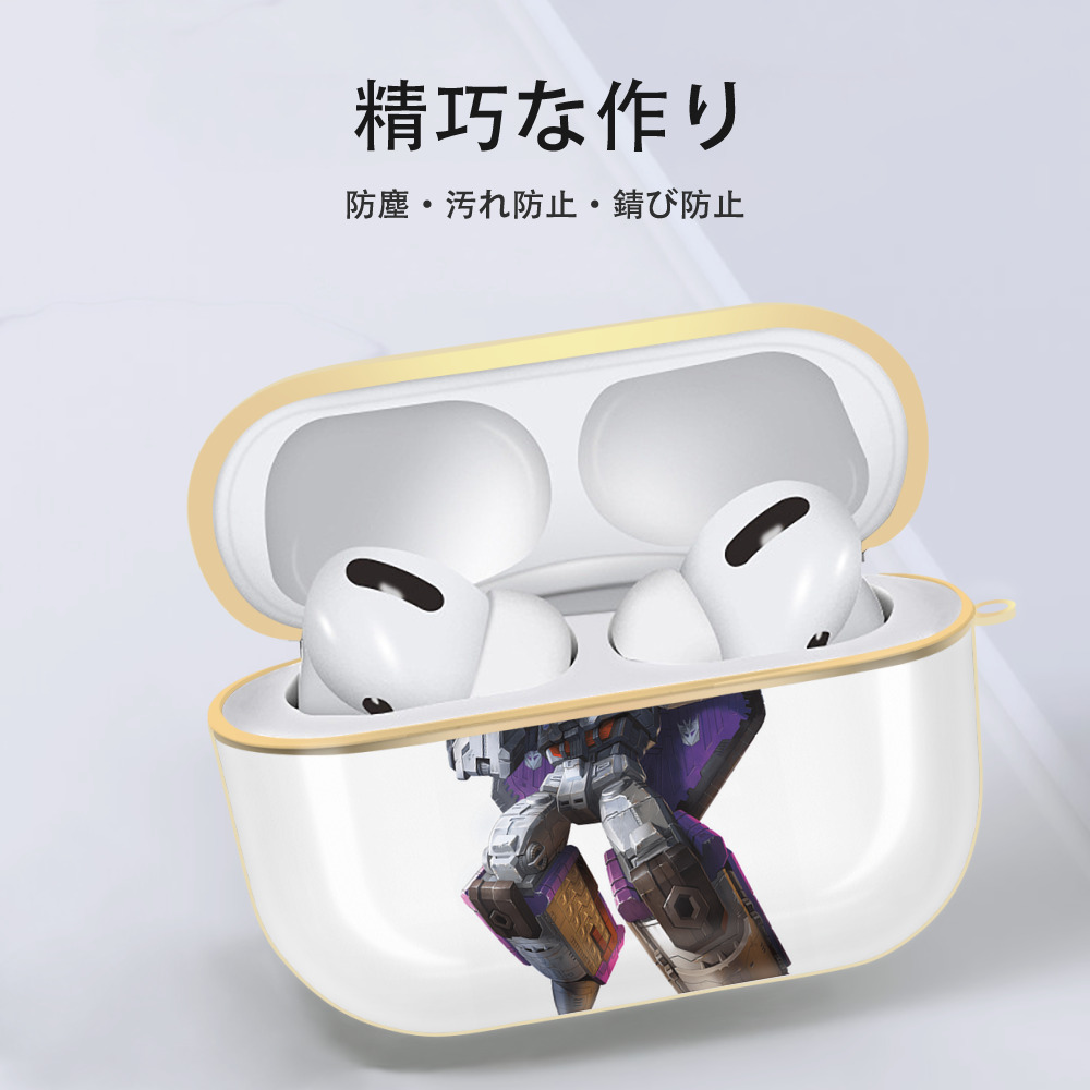 Transformers トランスフォーマー 【AirPods Pro用】ハードシェル保護ケース｜耐衝撃・防指紋・カラビナ付き商品仕様