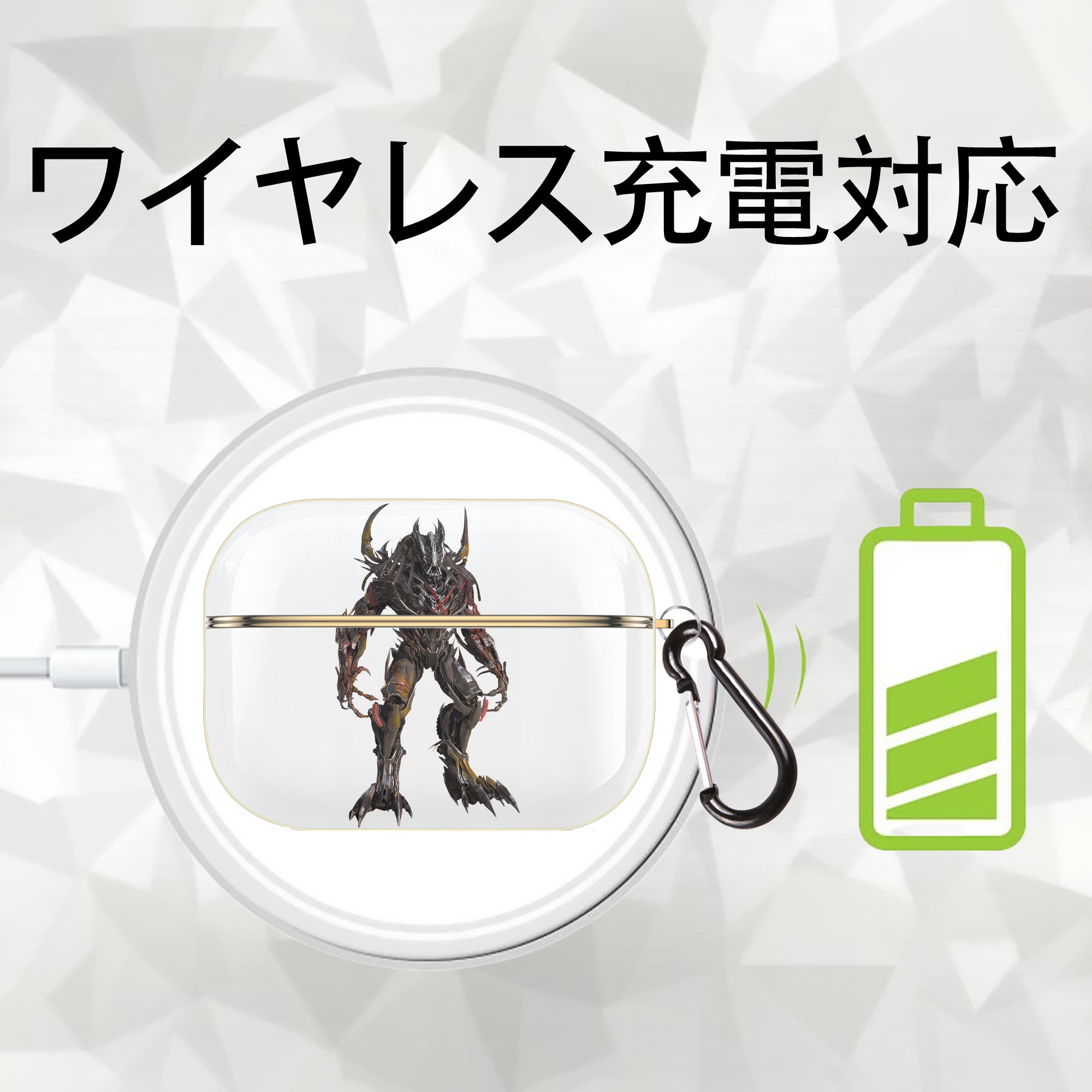 Transformers トランスフォーマー 【AirPods Pro用】ハードシェル保護ケース｜耐衝撃・防指紋・カラビナ付き商品仕様