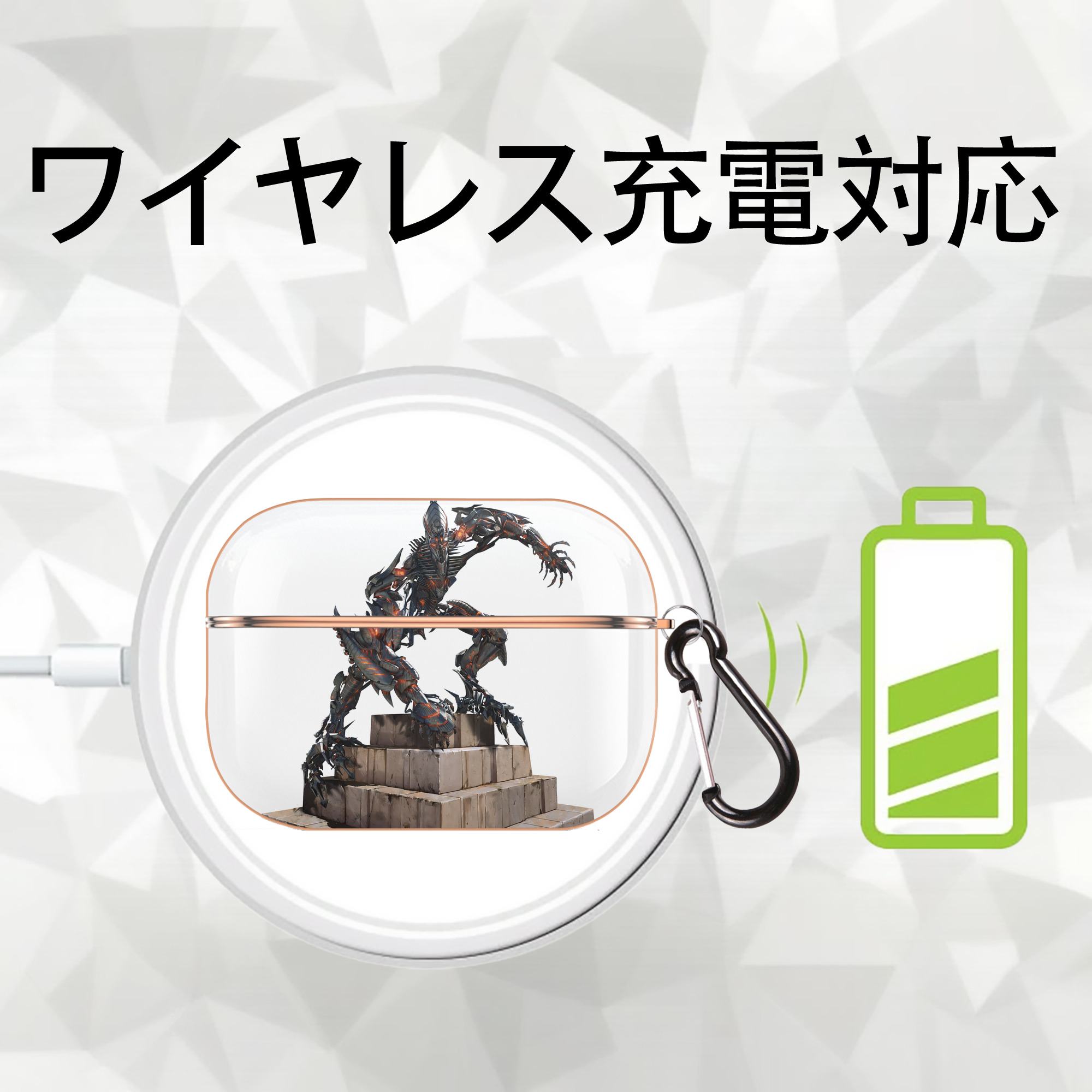 Transformers トランスフォーマー 【AirPods Pro用】ハードシェル保護ケース｜耐衝撃・防指紋・カラビナ付き商品仕様