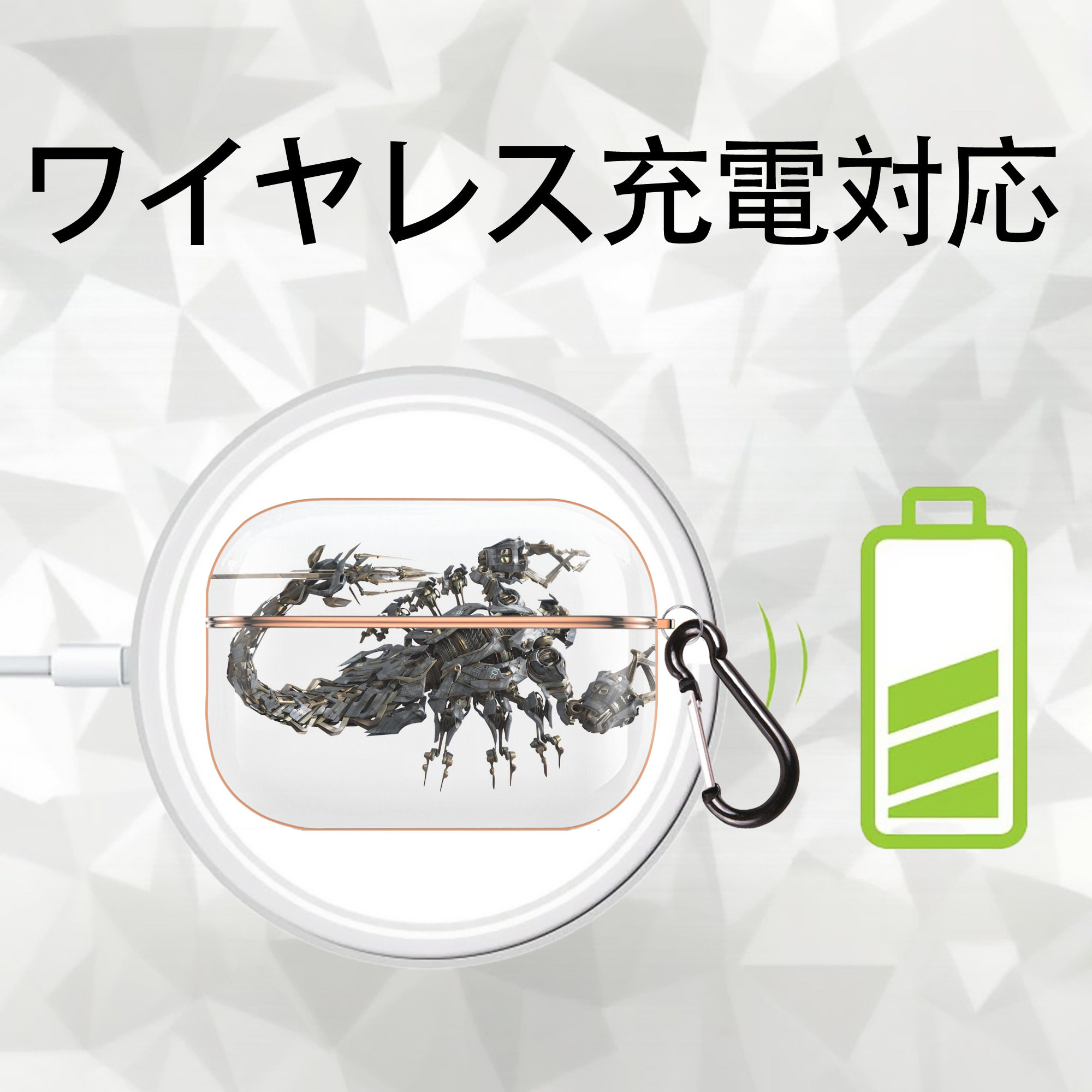 Transformers トランスフォーマー 【AirPods Pro用】ハードシェル保護ケース｜耐衝撃・防指紋・カラビナ付き商品仕様