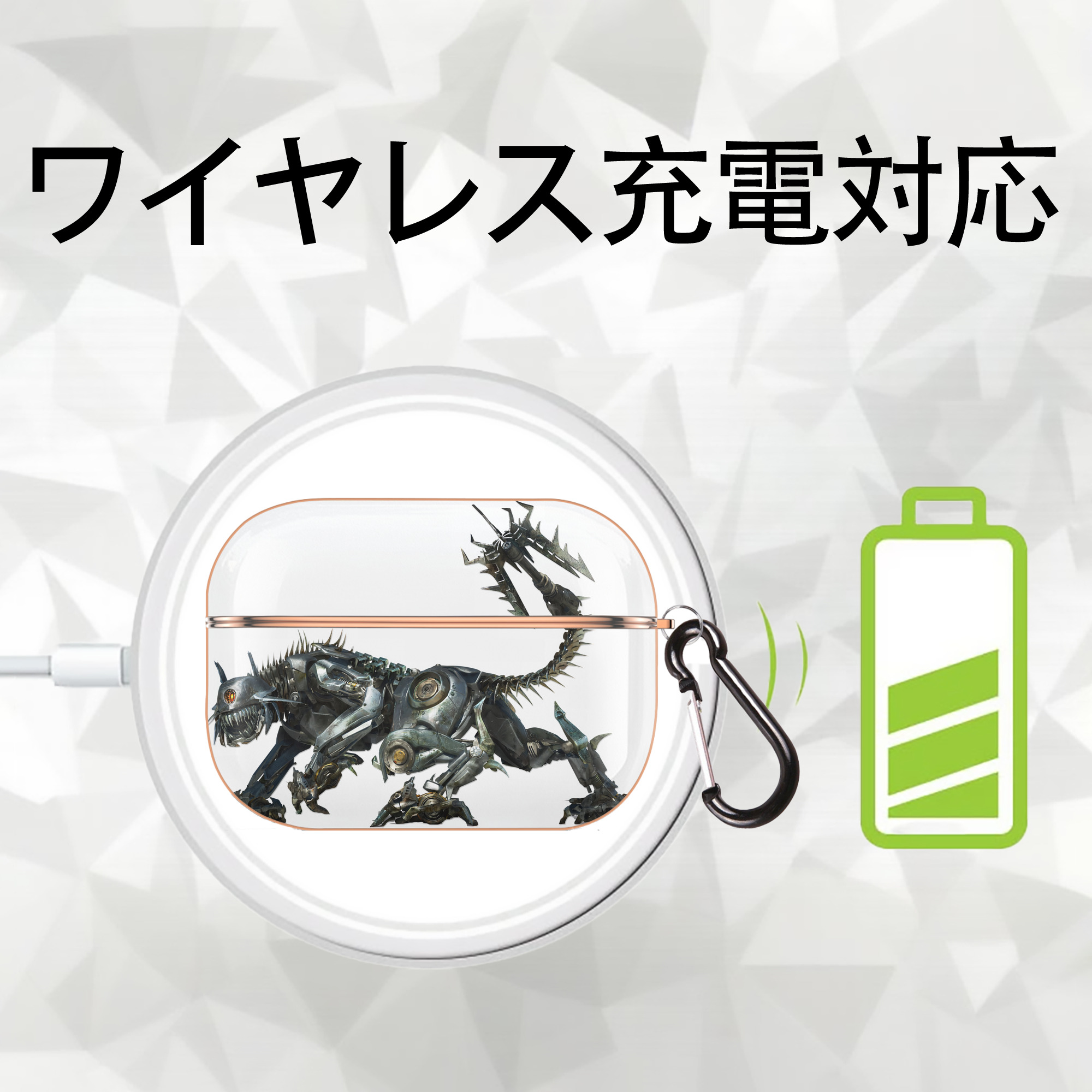 Transformers トランスフォーマー 【AirPods Pro用】ハードシェル保護ケース｜耐衝撃・防指紋・カラビナ付き商品仕様