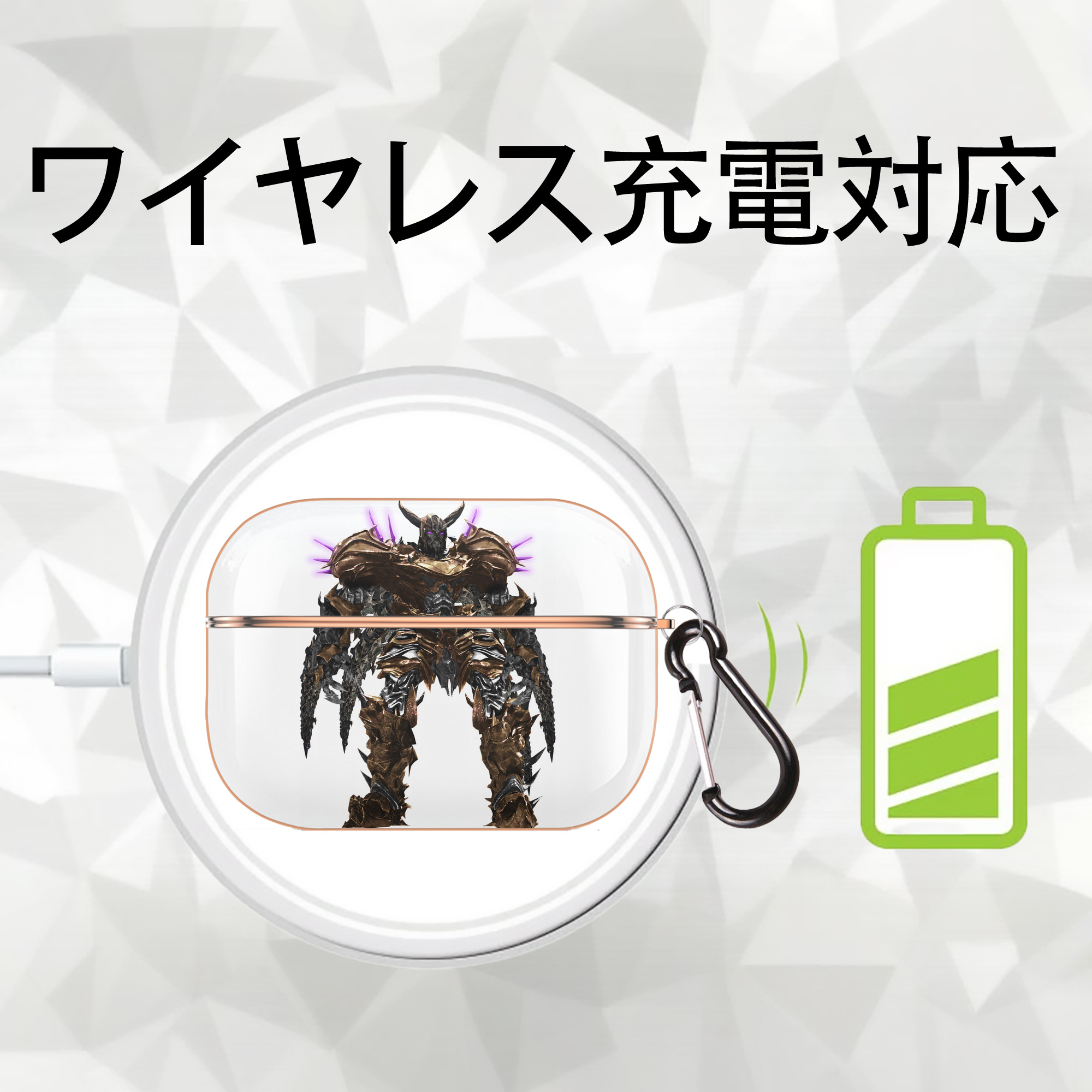 Transformers トランスフォーマー 【AirPods Pro用】ハードシェル保護ケース｜耐衝撃・防指紋・カラビナ付き商品仕様