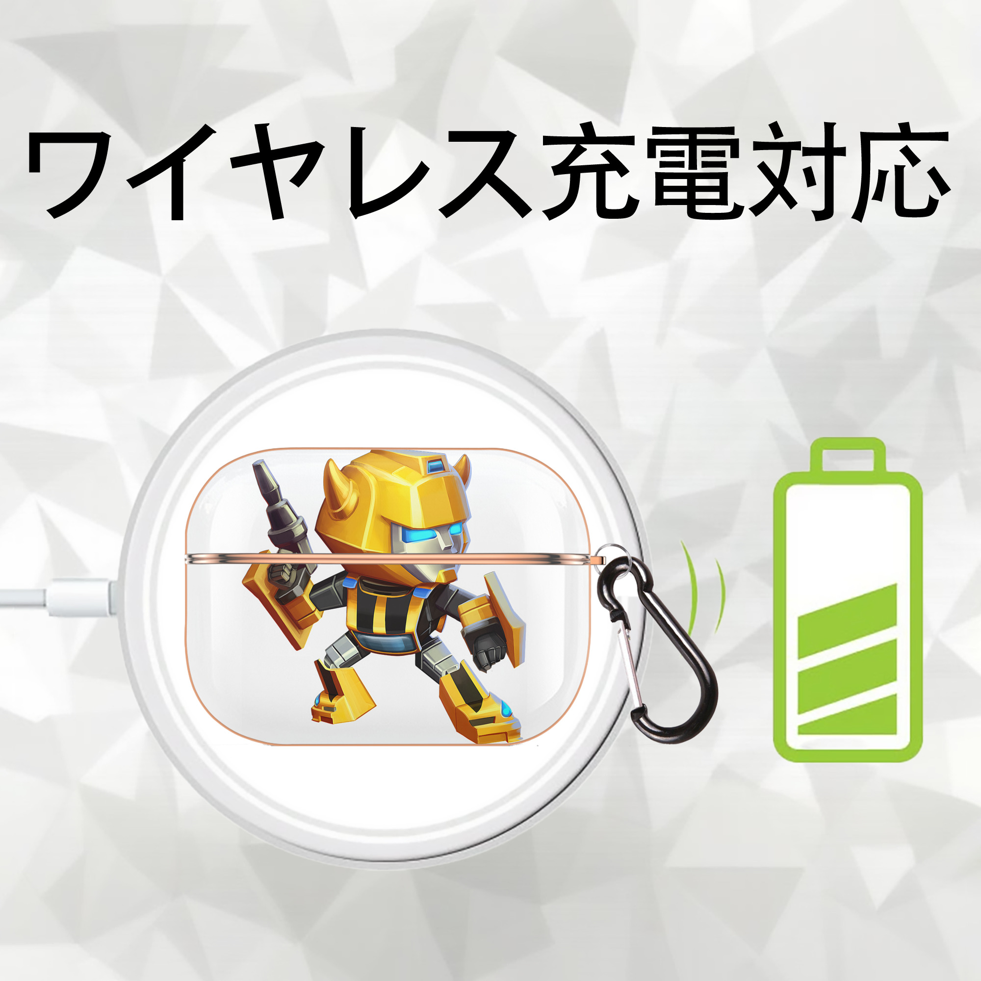 Transformers トランスフォーマー 【AirPods Pro用】ハードシェル保護ケース｜耐衝撃・防指紋・カラビナ付き商品仕様