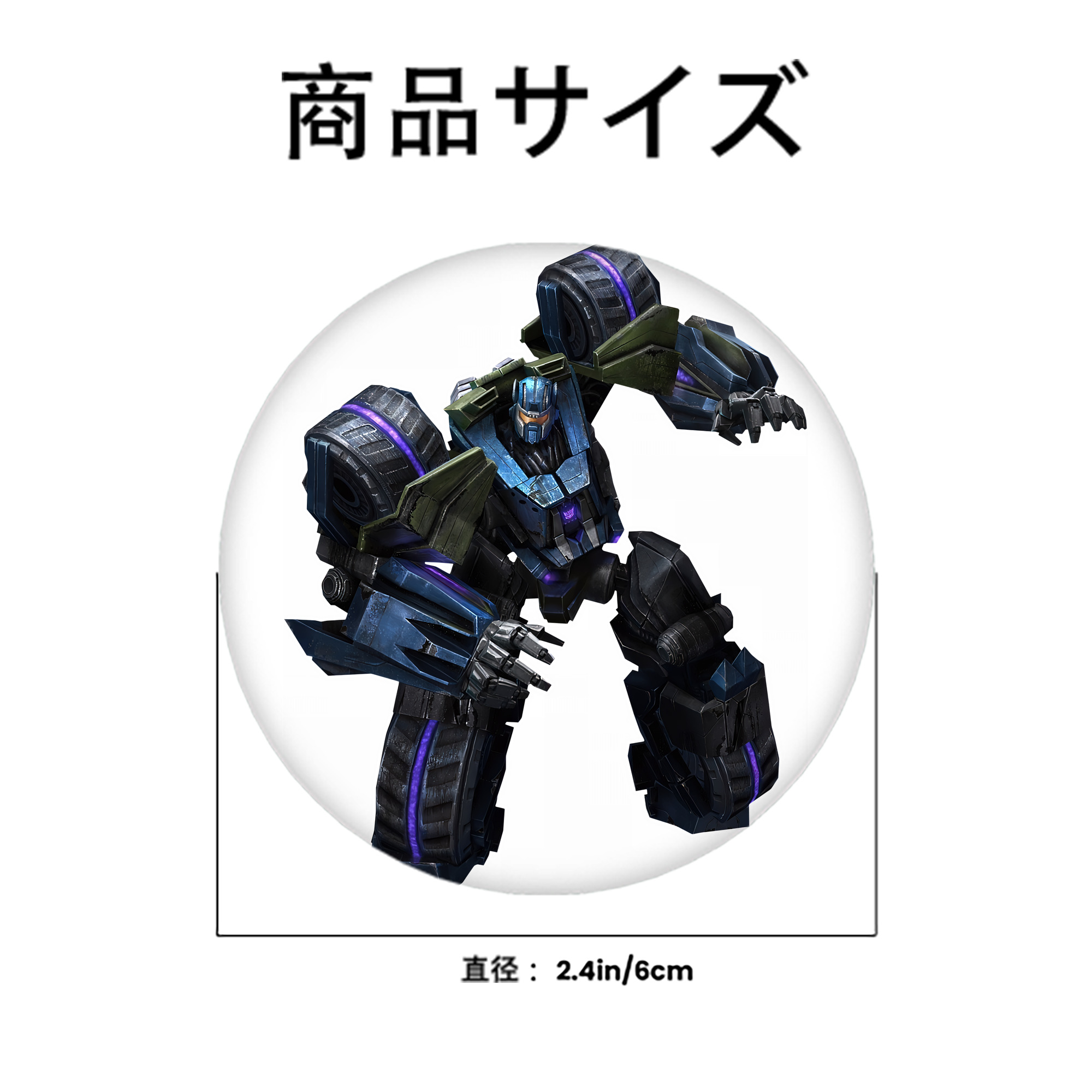 Transformers トランスフォーマー 6cm 缶バッジ 複数セット