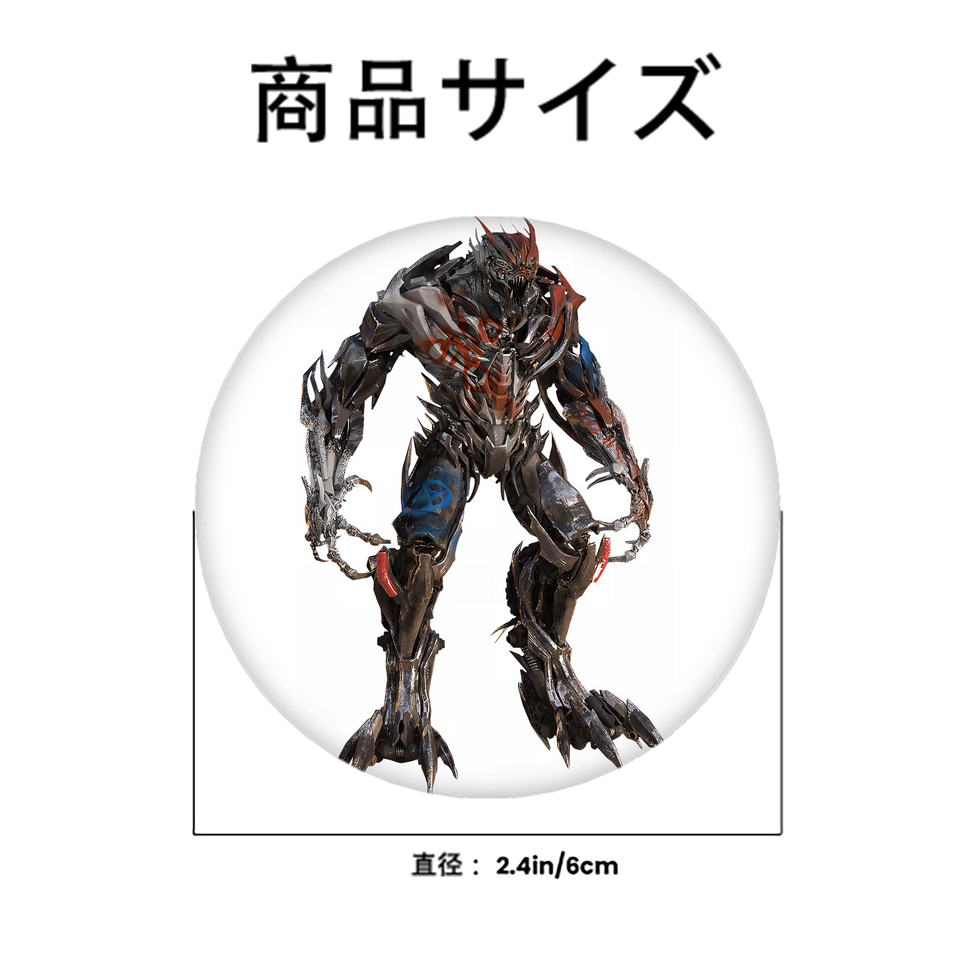 Transformers トランスフォーマー 6cm 缶バッジ 複数セット